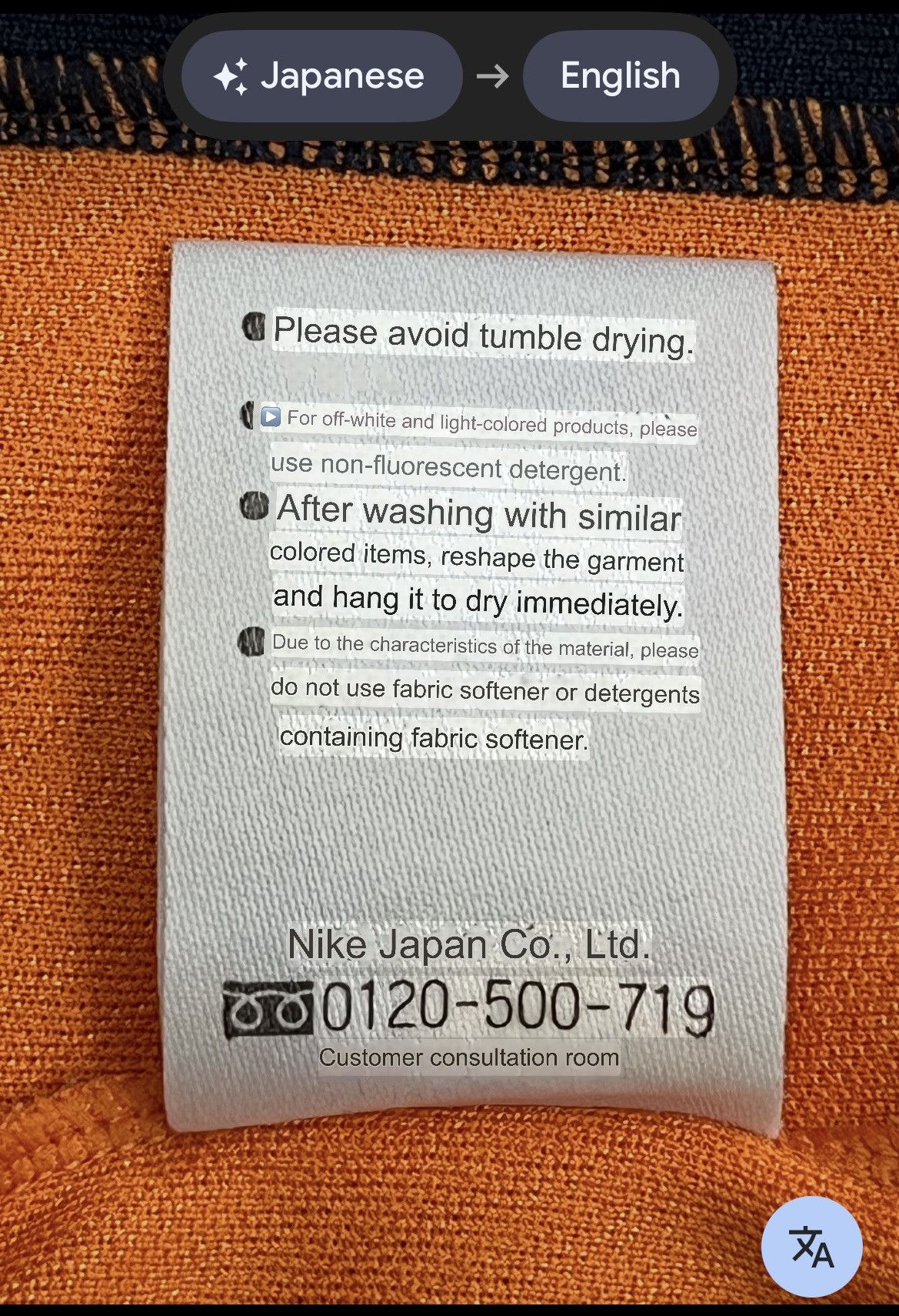Nike 🔥RARE Vintage Nike Japan Big Back Swoosh Trainer Jacket Size US M / EU 48-50 / 2 - 11 Thumbnail