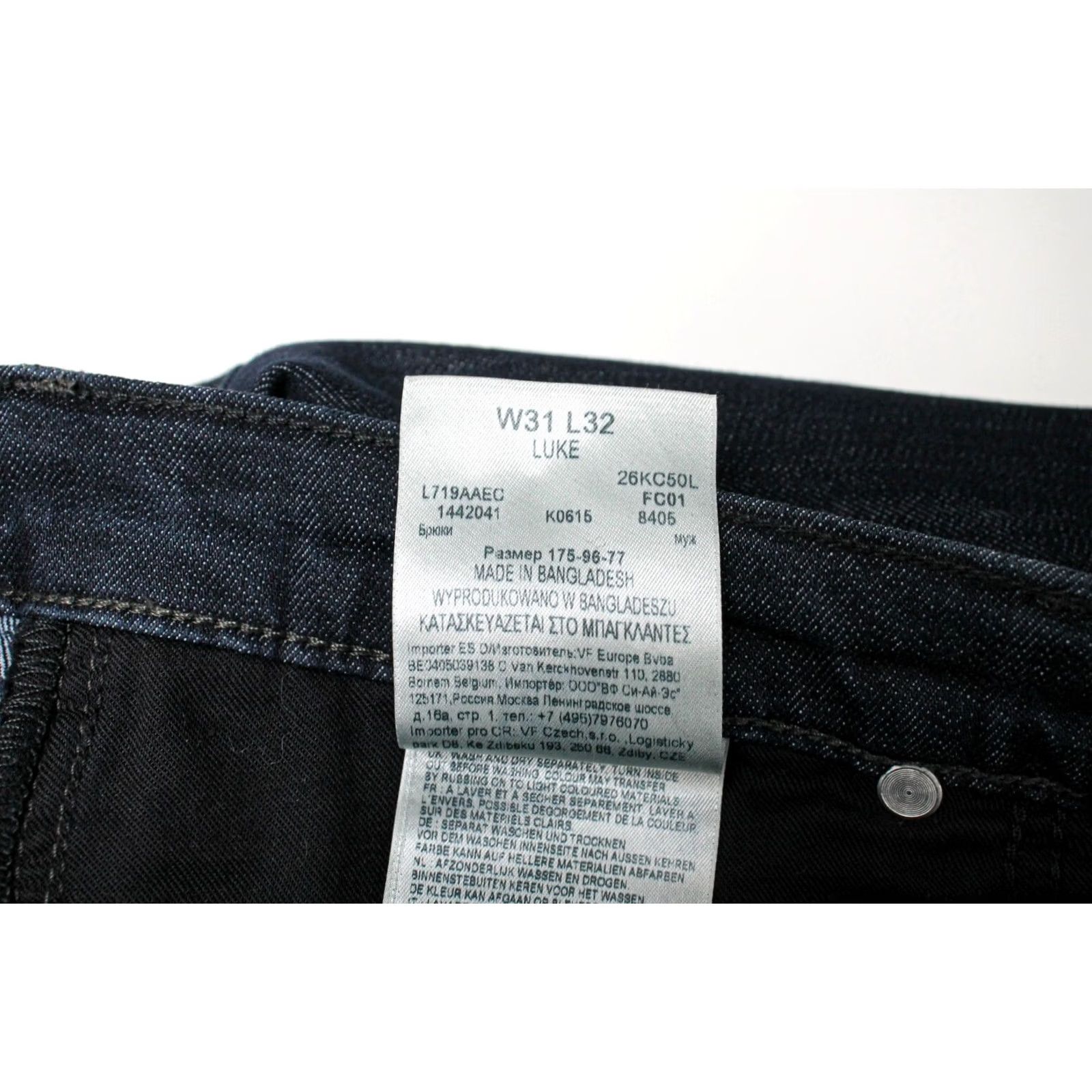 Lee LEE Luke Jeans Men's W31/L32 Stretch Dark Blue Denim Zip Fly Slim Fit Jeans Size US 31 - 6 Thumbnail