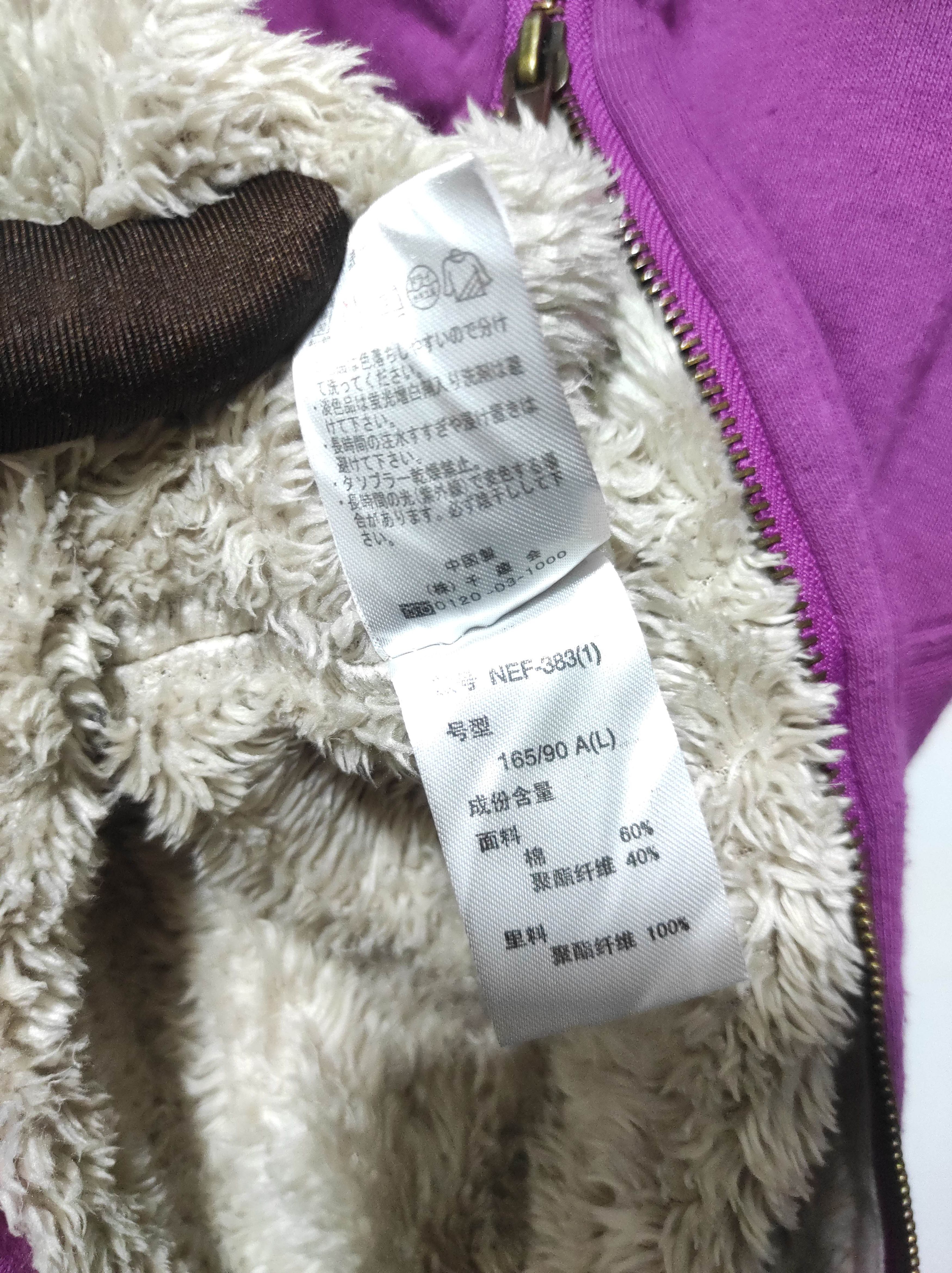 Japanese Brand Purple Sherpa Double Zipper Fur Hoodie lgb style Size M / US 6-8 / IT 42-44 - 12 Thumbnail