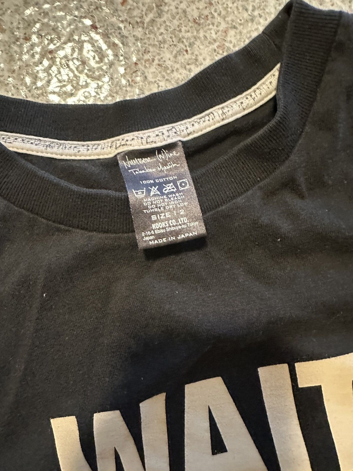 Number (N)ine Number Nine “Wait A Minute” T-Shirt Size US M / EU 48-50 / 2 - 3 Thumbnail