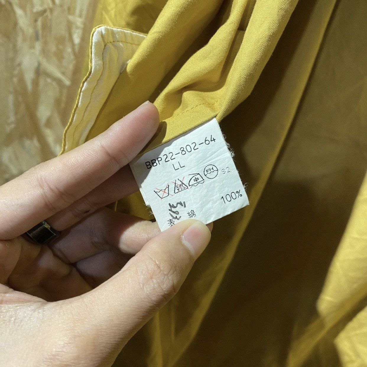 Burberry × Vintage 90s Burberrys’ Prorsum Gold Inside Spell Light Jackets Size US XL / EU 56 / 4 - 16 Thumbnail