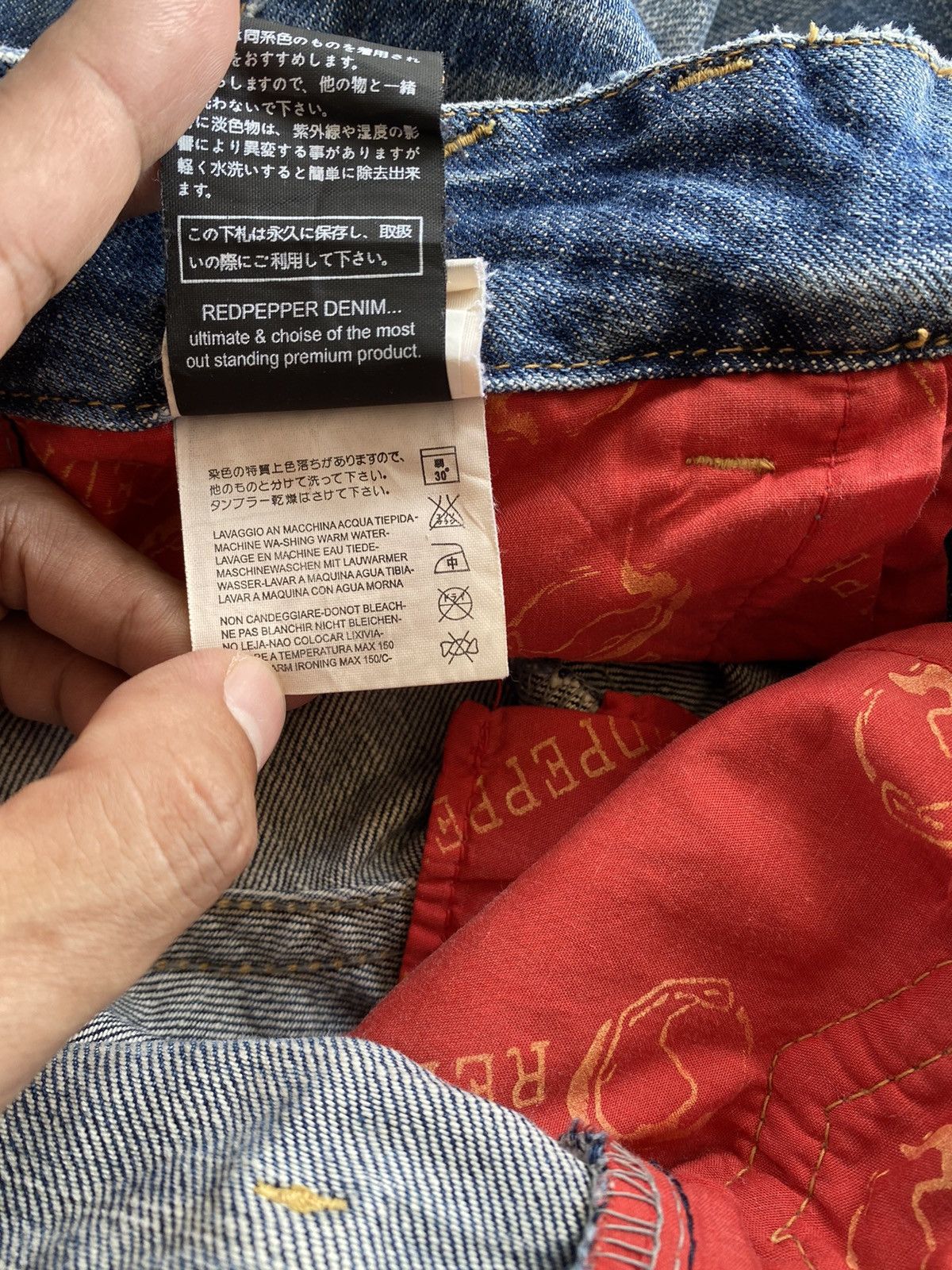 Hysteric Glamour × If Six Was Nine × Japanese Brand Baggy Flare Japan Red Pepper Low Rise Wide Leg Size US 29 - 14 Thumbnail