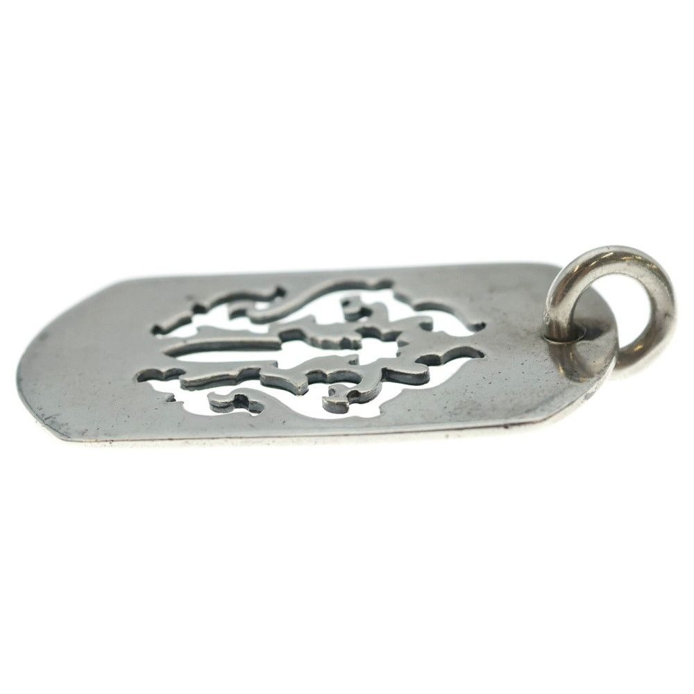 Chrome Hearts Chrome Hearts Dagger Cutout Dog Tag Necklace Size ONE SIZE - 3 Thumbnail