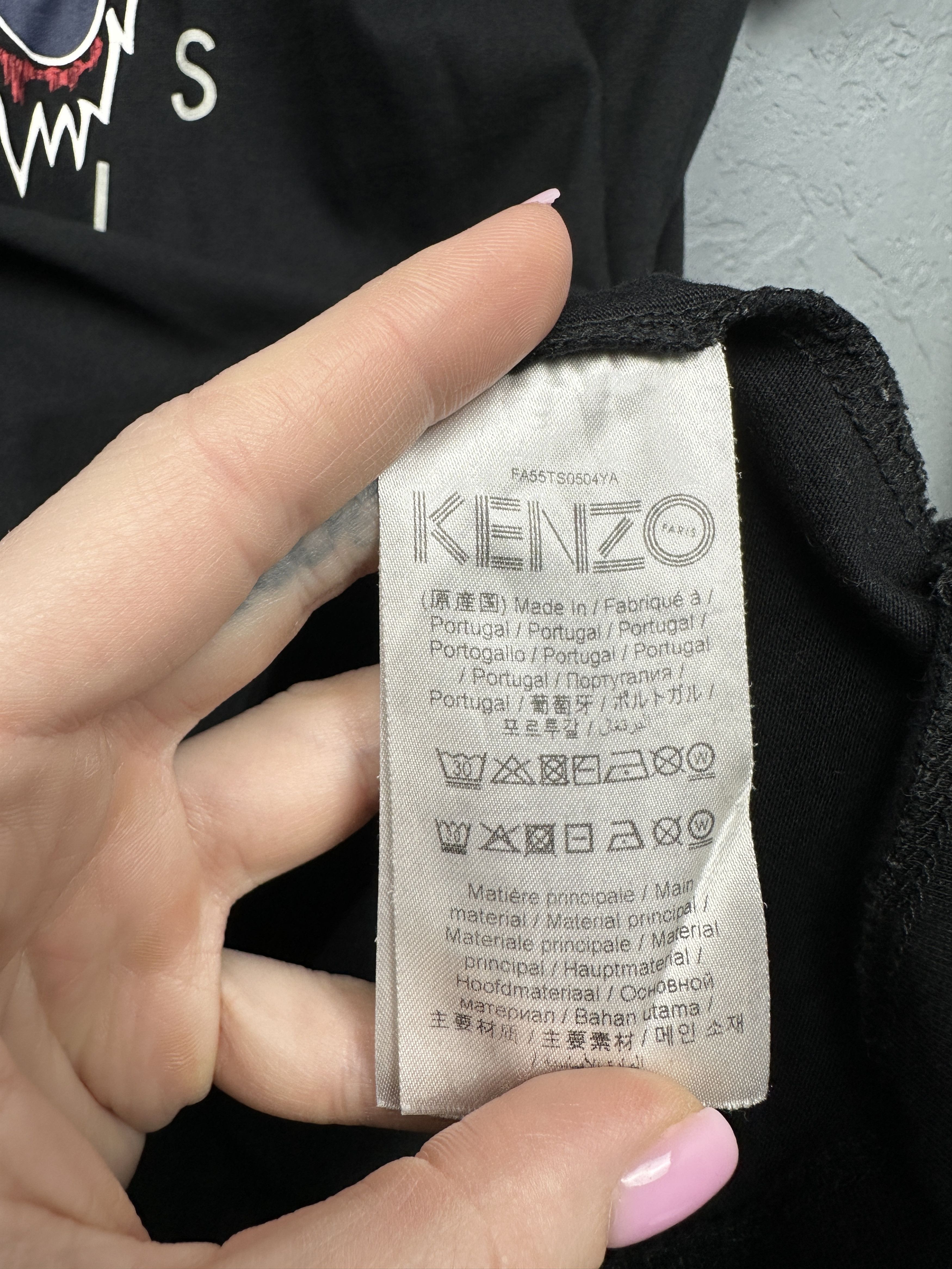 Kenzo Kenzo Paris Tiger Vintage Mens T-Shirt Size US L / EU 52-54 / 3 - 5 Thumbnail