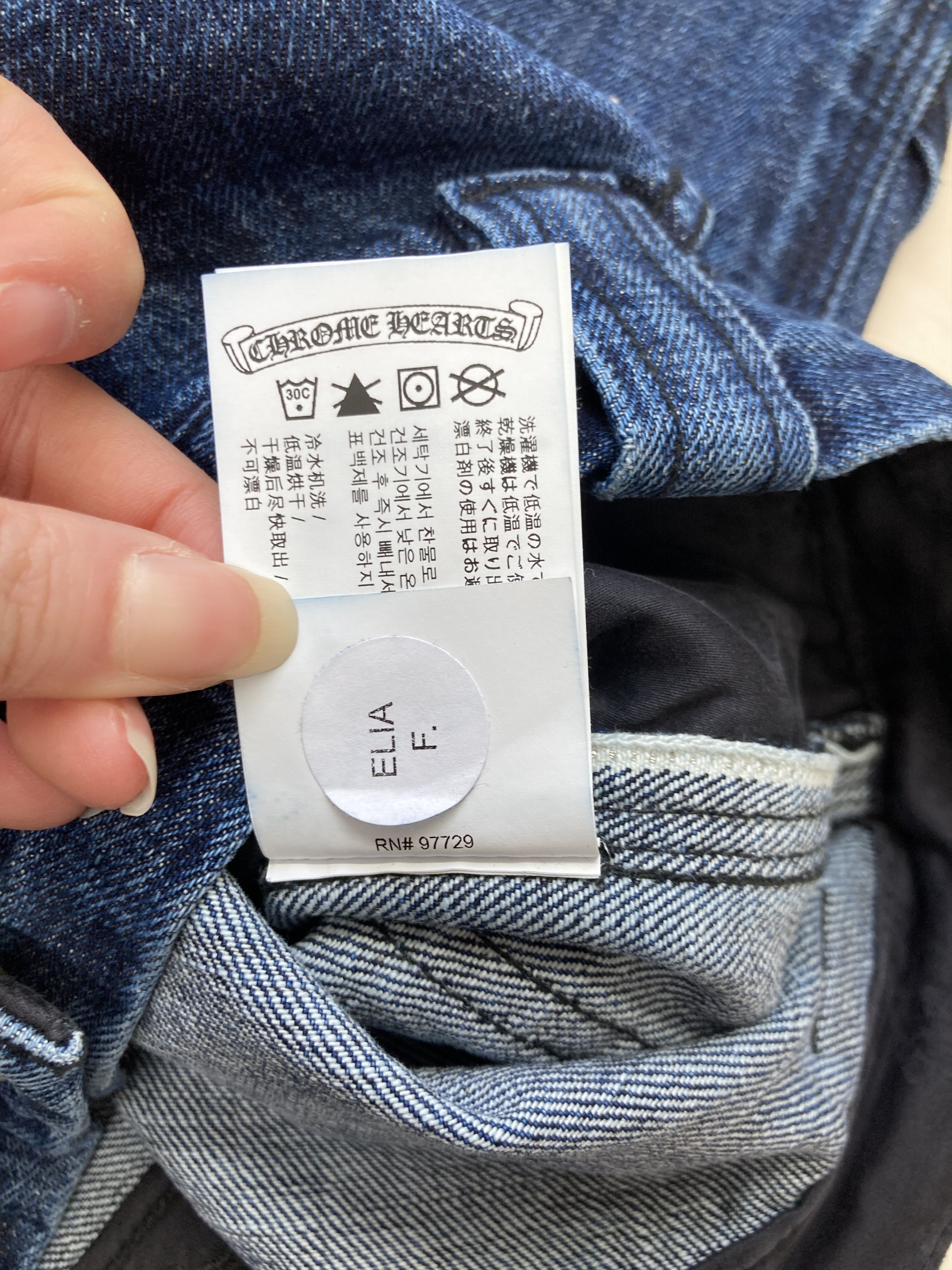 Chrome Hearts Chrome Hearts Rivet Double Knee Denim Carpenter Shorts Size 24" / US 00 / IT 34 - 13 Thumbnail