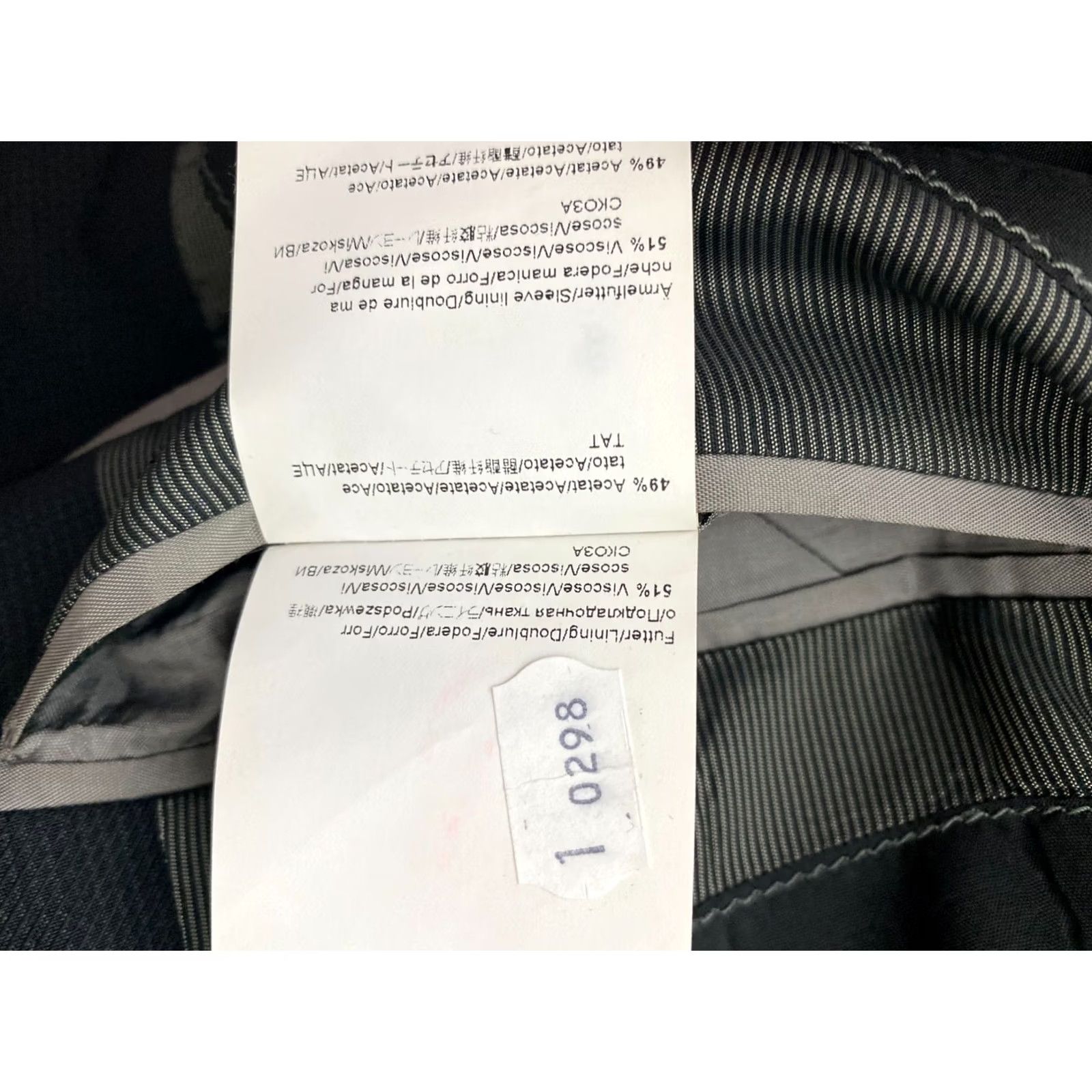 Hugo Boss HUGO BOSS Blazer Wool Black Mens UK 50 / 40R Size 50 40R Blazer Wool Tailored Jacket Mens Black 74 cm 46 cm 53 cm 64 cm Size 50R - 7 Thumbnail