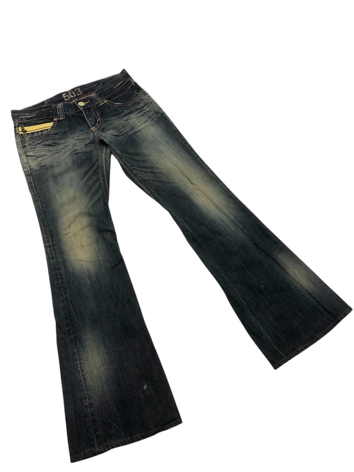 If Six Was Nine × Japanese Brand If Six Was Nine Style - Flare Edwin Rusty wash w31 Size US 31 - 1 Thumbnail
