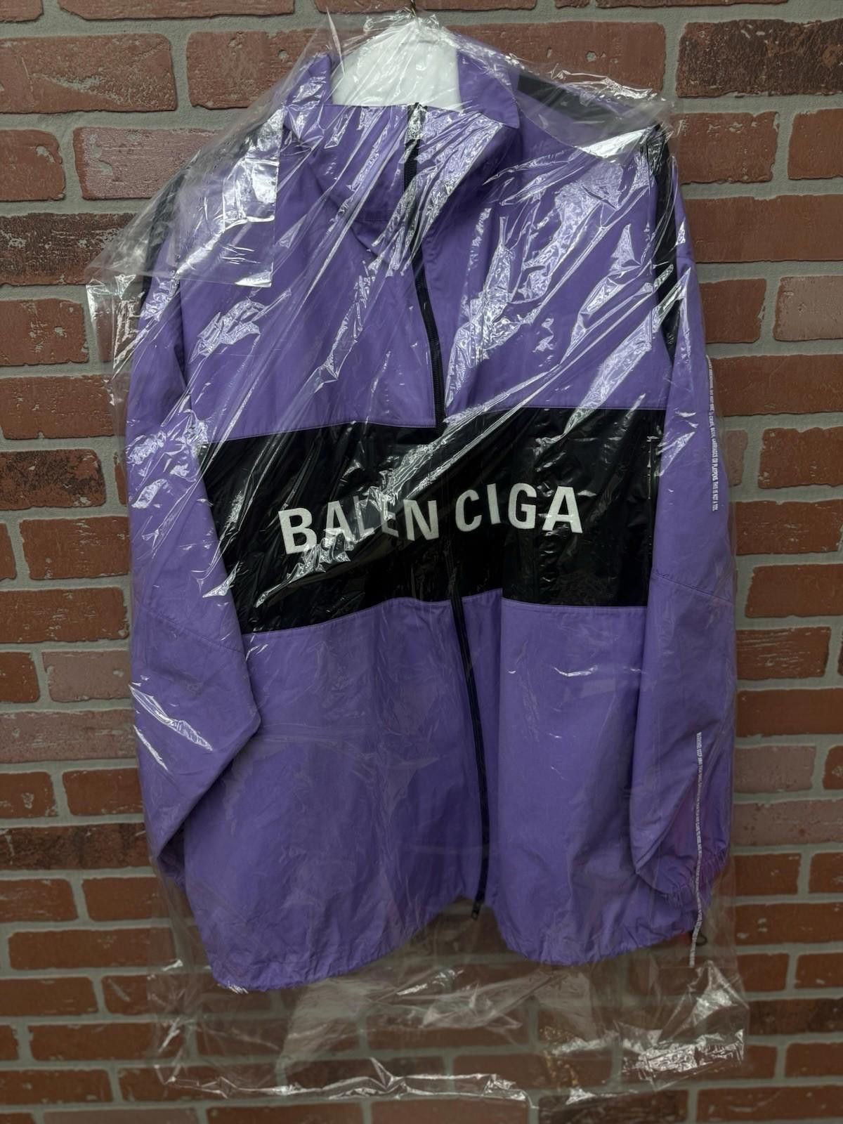 Balenciaga Balenciaga Track Jacket - Purple Size 34 $1250 Retail Size US XL / EU 56 / 4 - 1 Thumbnail