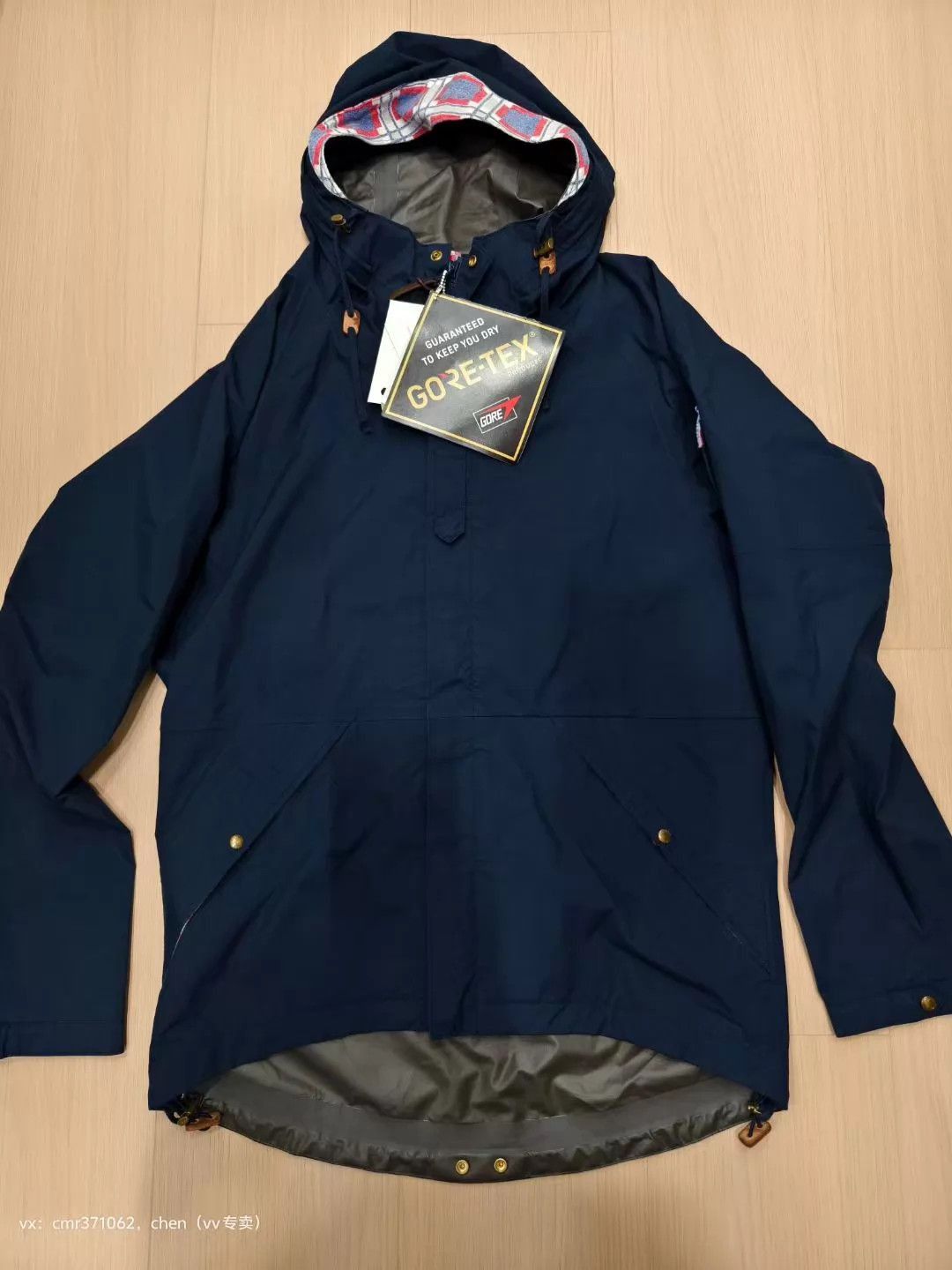 Visvim Blue Hooded GORE-TEX Raincoat - Size S Size US S / EU 44-46 / 1 - 1 Thumbnail