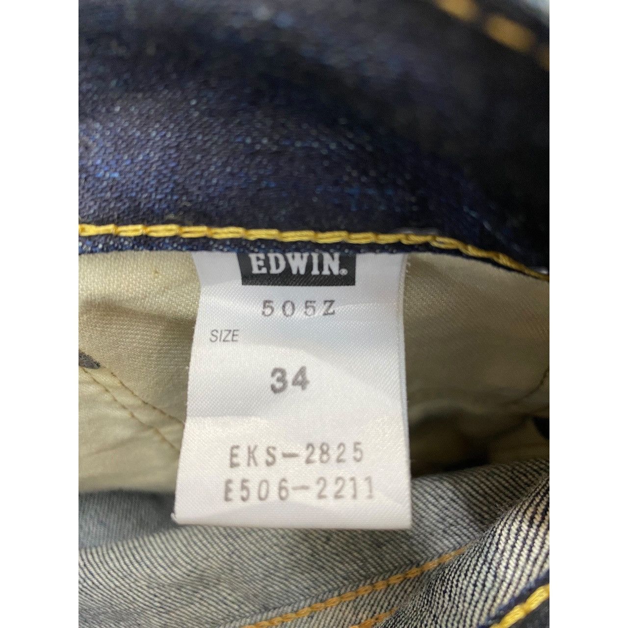 Edwin Edwin 505 Selvage Denim Loose Style Jeans Size US 37 - 12 Thumbnail