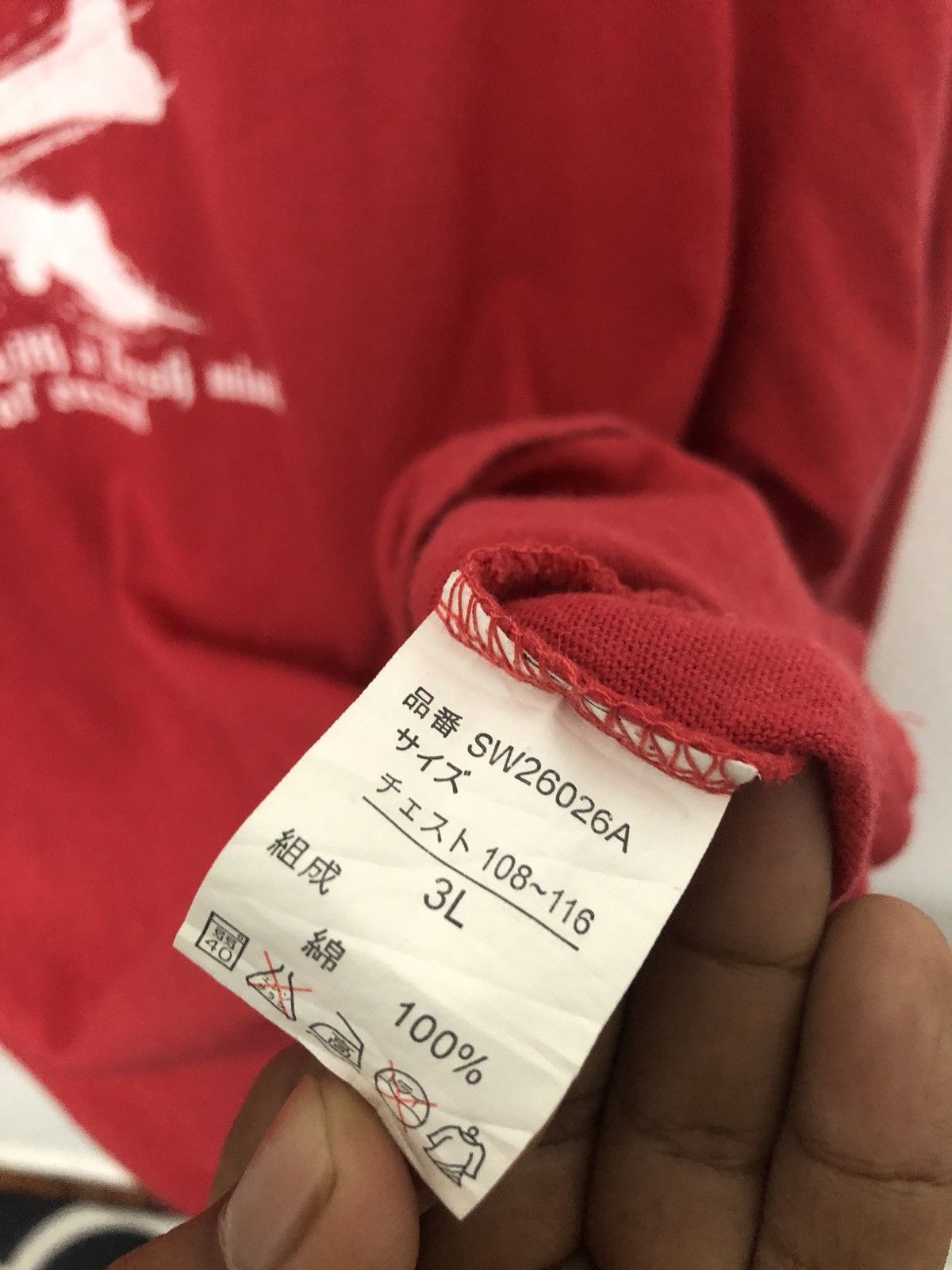 If Six Was Nine × Japanese Brand × Le Grande Bleu (L.G.B.) Sideway Longsleeve Tee Skull Self Revival Size US L / EU 52-54 / 3 - 6 Thumbnail