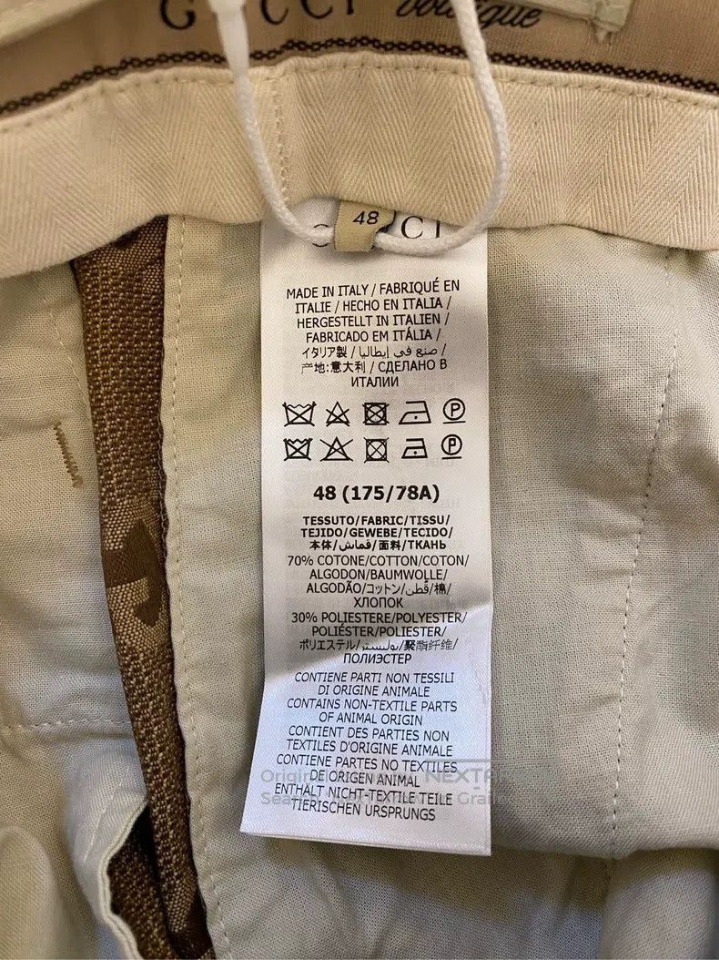 Gucci Gucci Wide-leg trousers Size 32" / US 10 / IT 46 - 5 Thumbnail