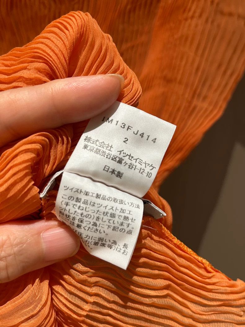 Issey Miyake Issey Miyake size:2 Wicker see-through base short-sleeved Size XS / US 0-2 / IT 36-38 - 5 Thumbnail
