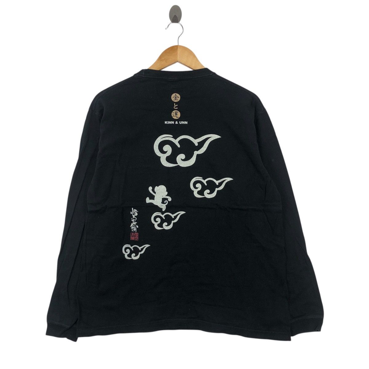 Japanese Brand Vintage Kinn & Unn Sukajan Style Long Sleeve Go-Coo Size L Size US L / EU 52-54 / 3 - 5 Thumbnail