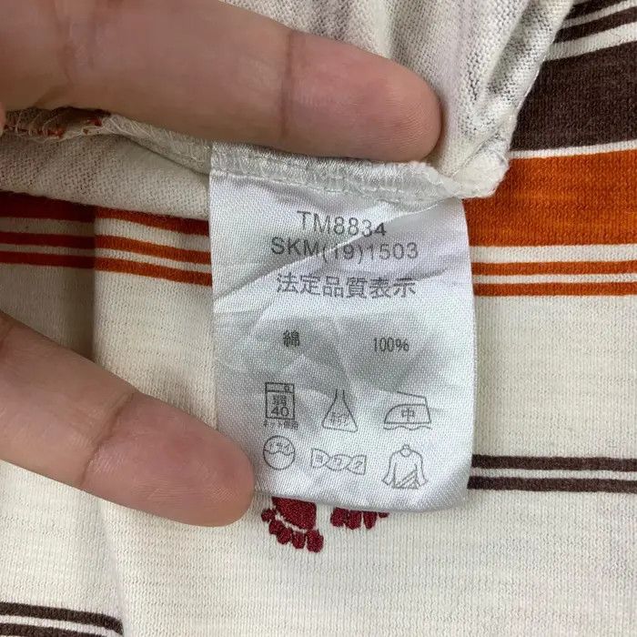 Hang Ten Vintage HANG TEN HAWAII Surf Brown Striped Tee Shirt Size US XL / EU 56 / 4 - 4 Thumbnail