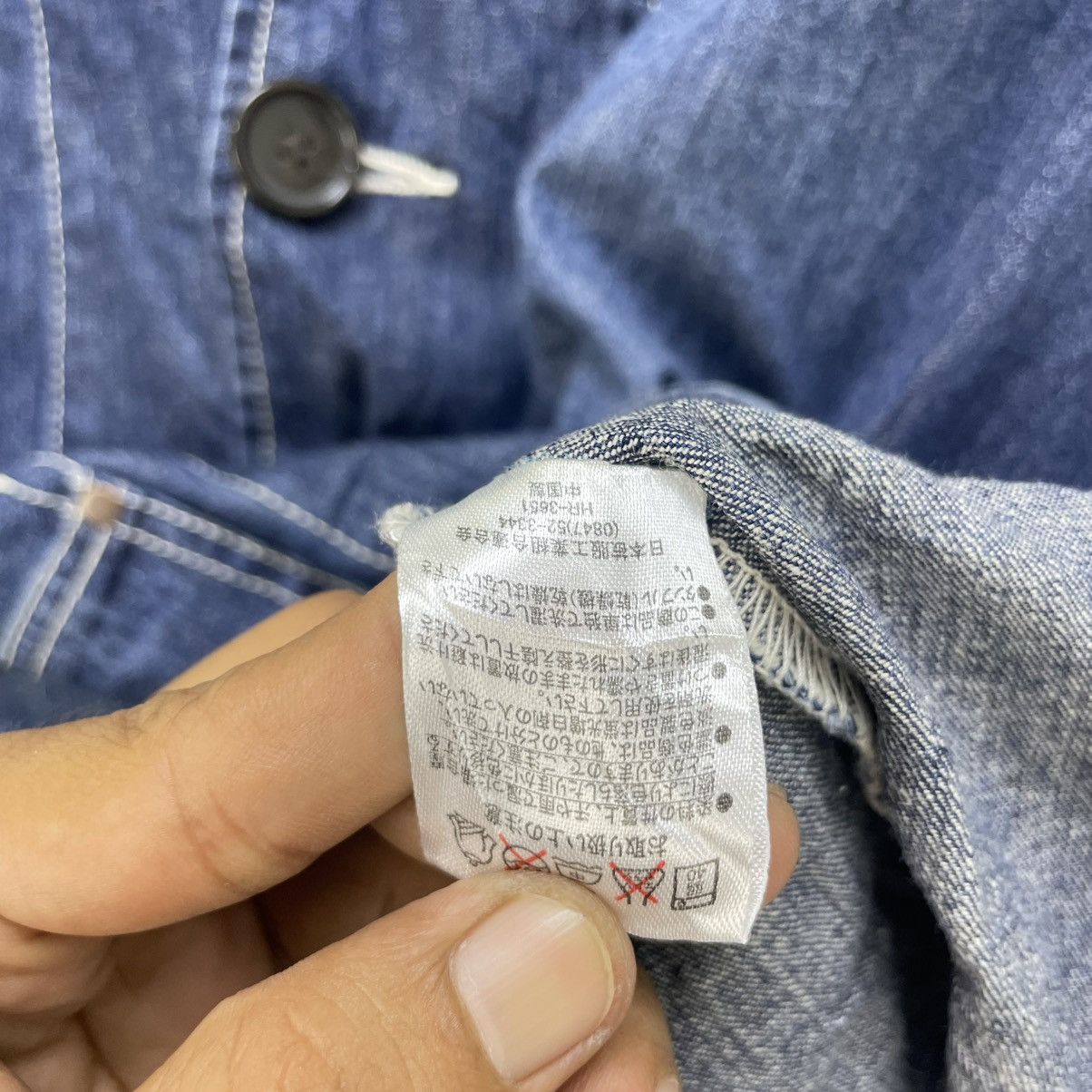 Japanese Brand × Vintage Japanese Brand Daily Topics Indigo Denim Jacket Size M / US 6-8 / IT 42-44 - 7 Thumbnail