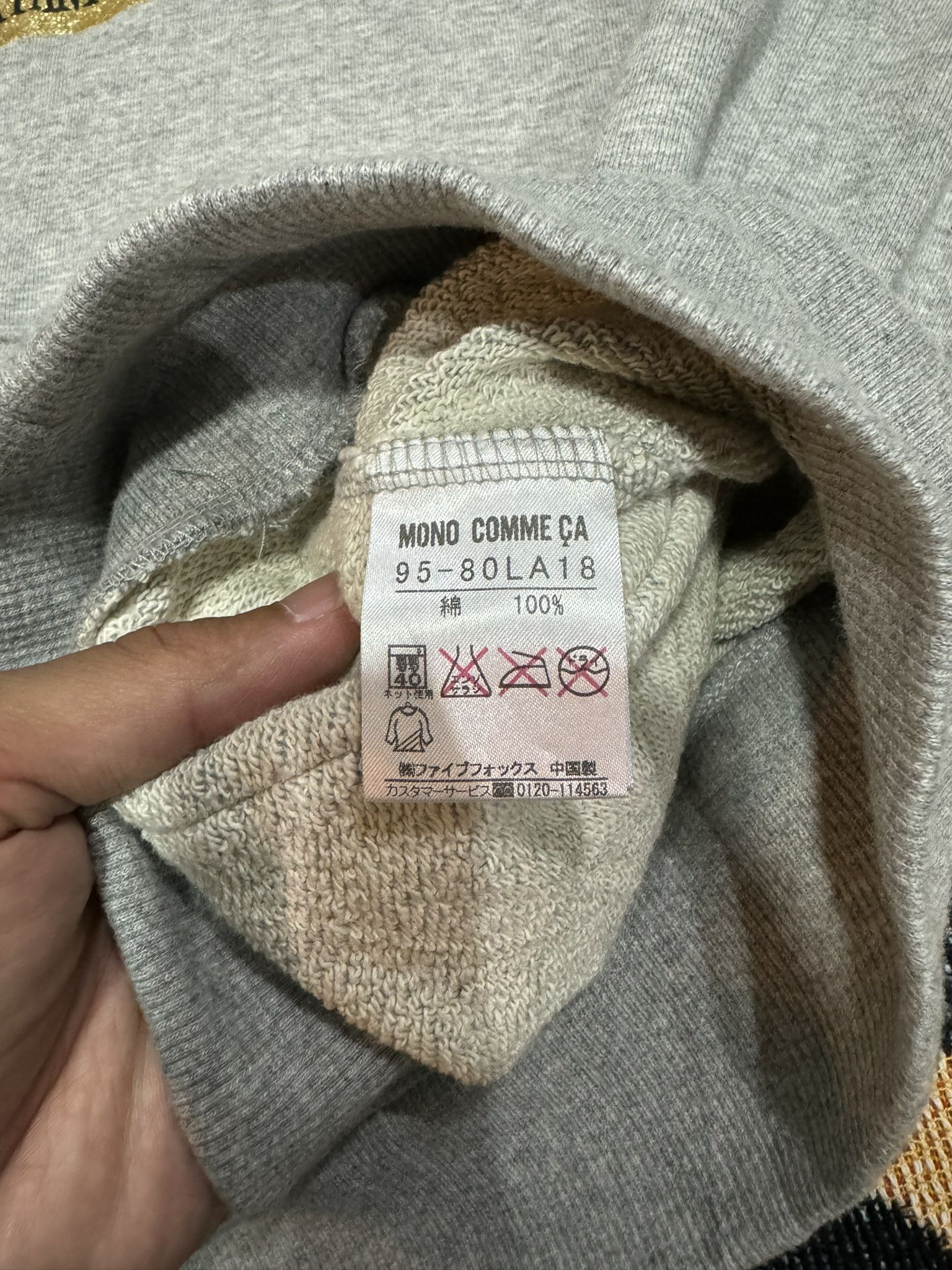 Japanese Brand With Tag Mono Comme Ca x Pink Pather Hoodie Vlone Size US M / EU 48-50 / 2 - 7 Thumbnail