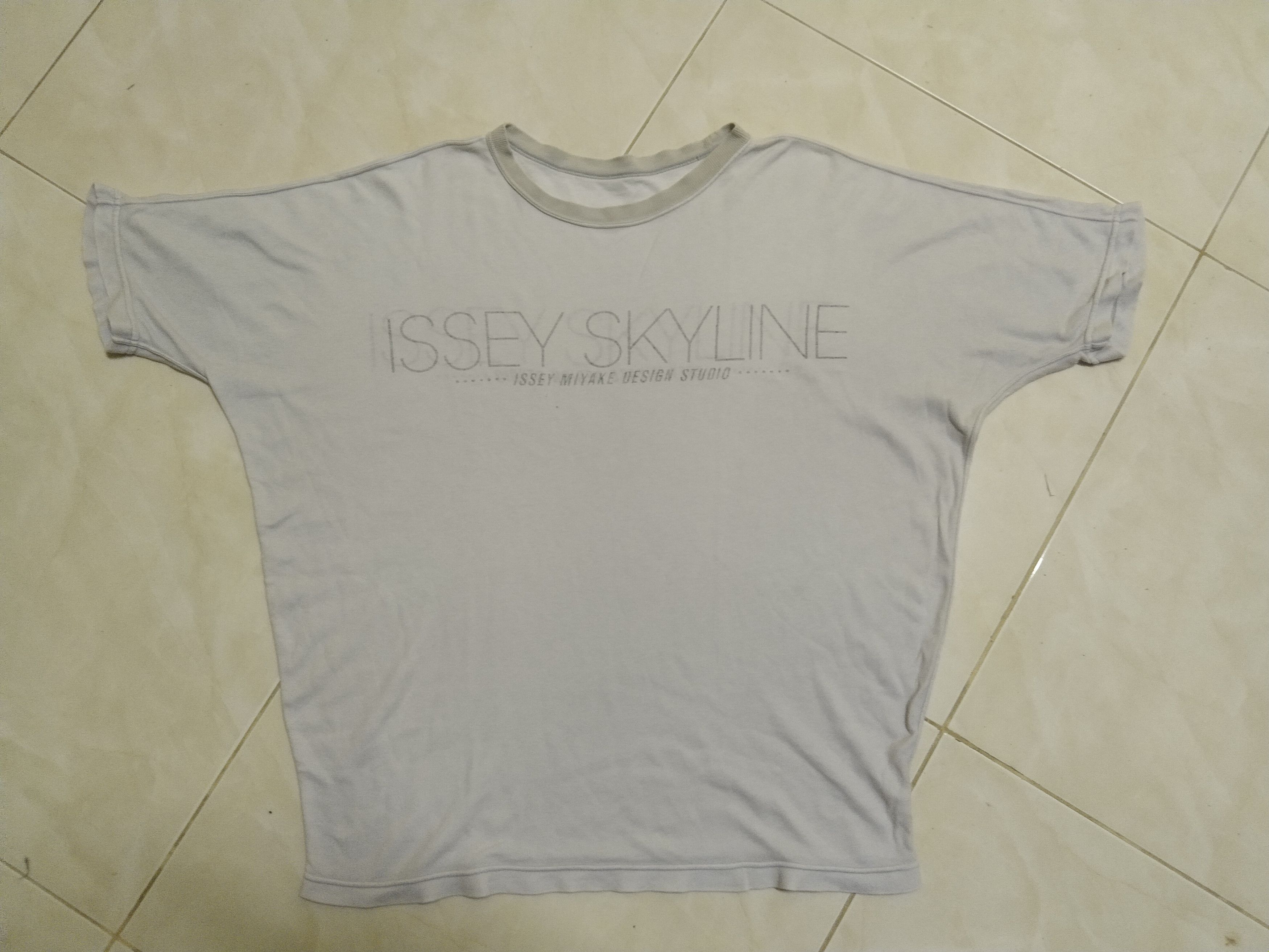 Issey Miyake × Vintage Vintage Issey Miyake Skyline Reversible Shirt Size US L / EU 52-54 / 3 - 7 Thumbnail