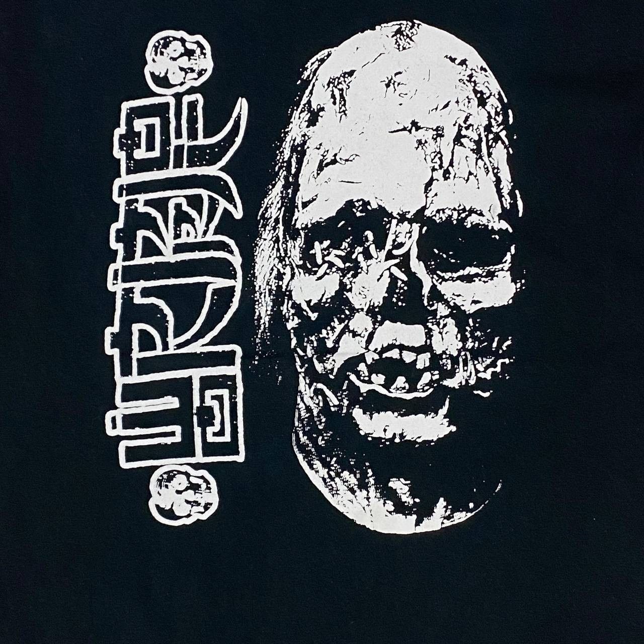Band Tees Grindcore band wormrot Size US S / EU 44-46 / 1 - 2 Thumbnail