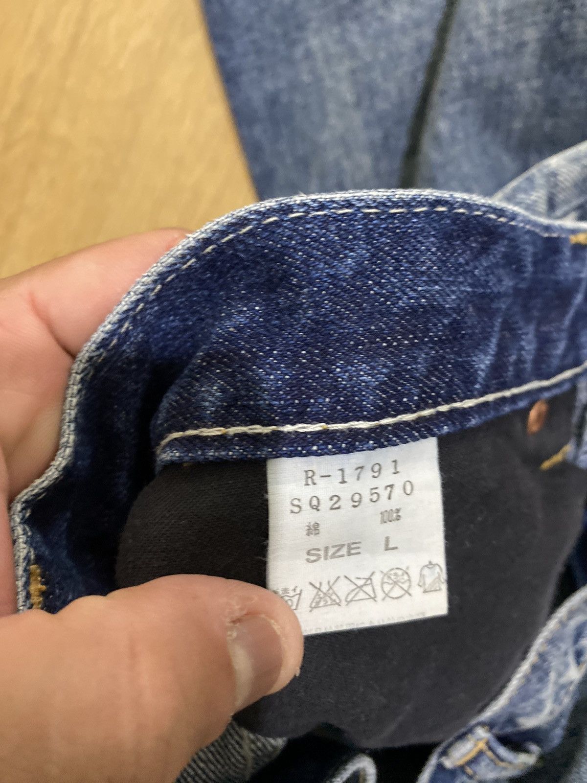 Japanese Brand × R.Newbold RNA.CO SWT ALTERNATIVE Jeans Size US 36 / EU 52 - 7 Thumbnail