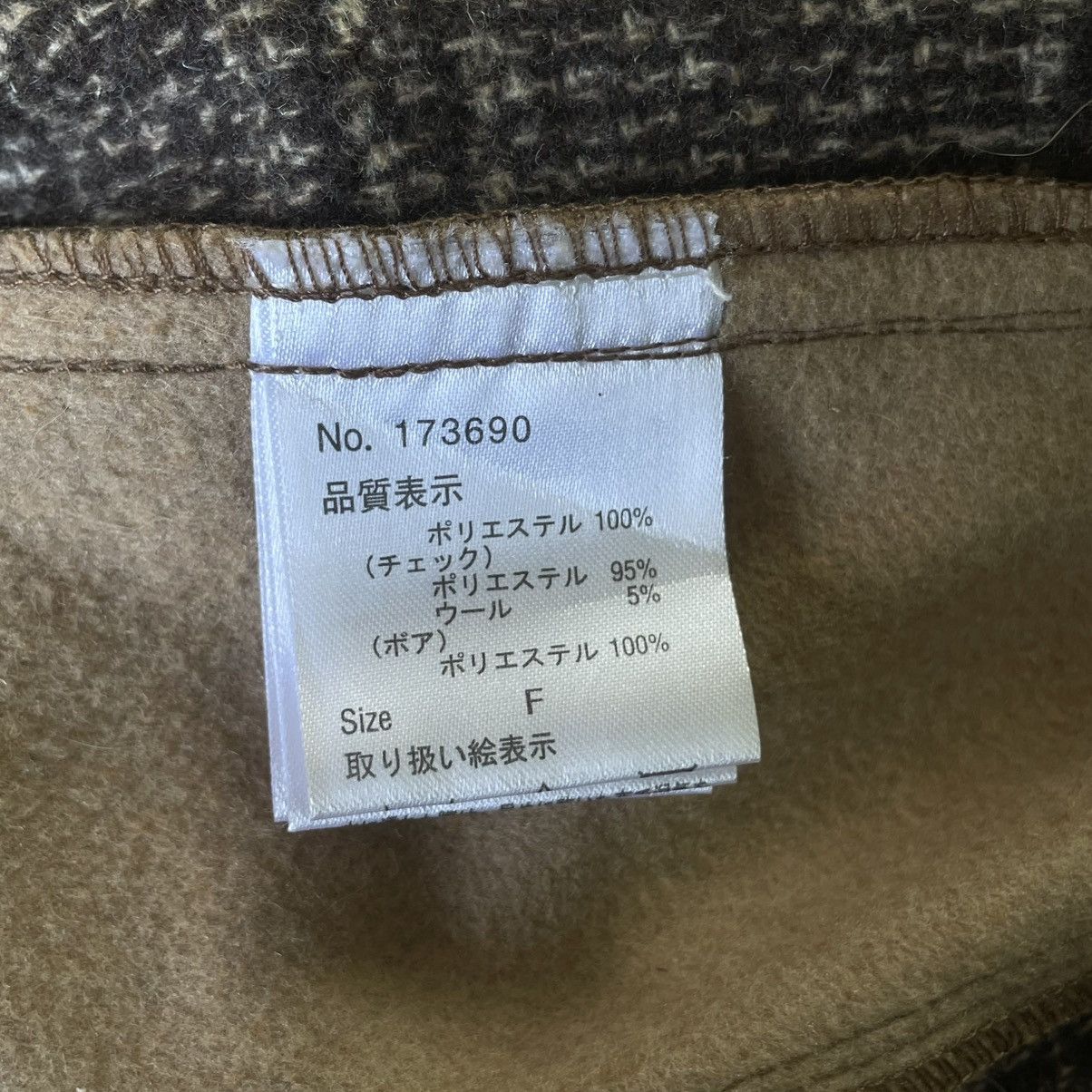 Beauty Beast × Japanese Brand RIVET SURGE 3 BLEND FLEECE + COTTON + WOOL PATCHWORK JACKET Size US XL / EU 56 / 4 - 14 Thumbnail
