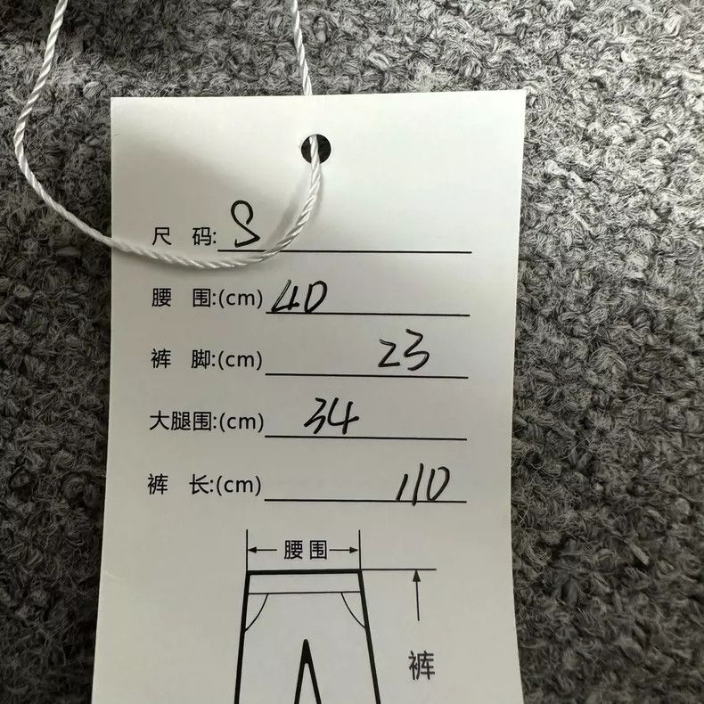 Balenciaga Balenciaga size S Pant Logo destroys jeans Size US 27 - 7 Thumbnail