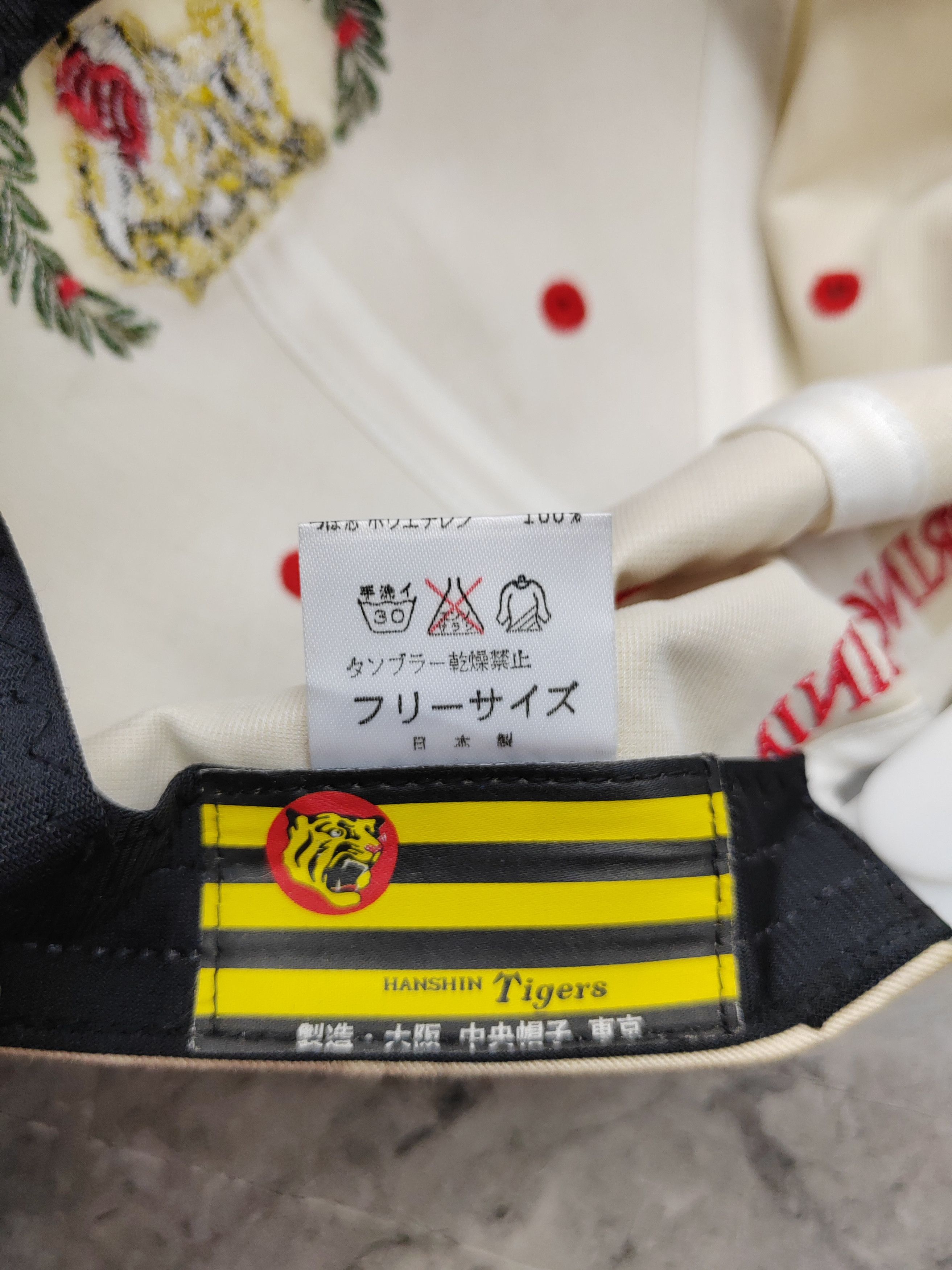 Japanese Brand Vintage Hanshin Tigers 2004 Cap Hat Size ONE SIZE - 6 Thumbnail
