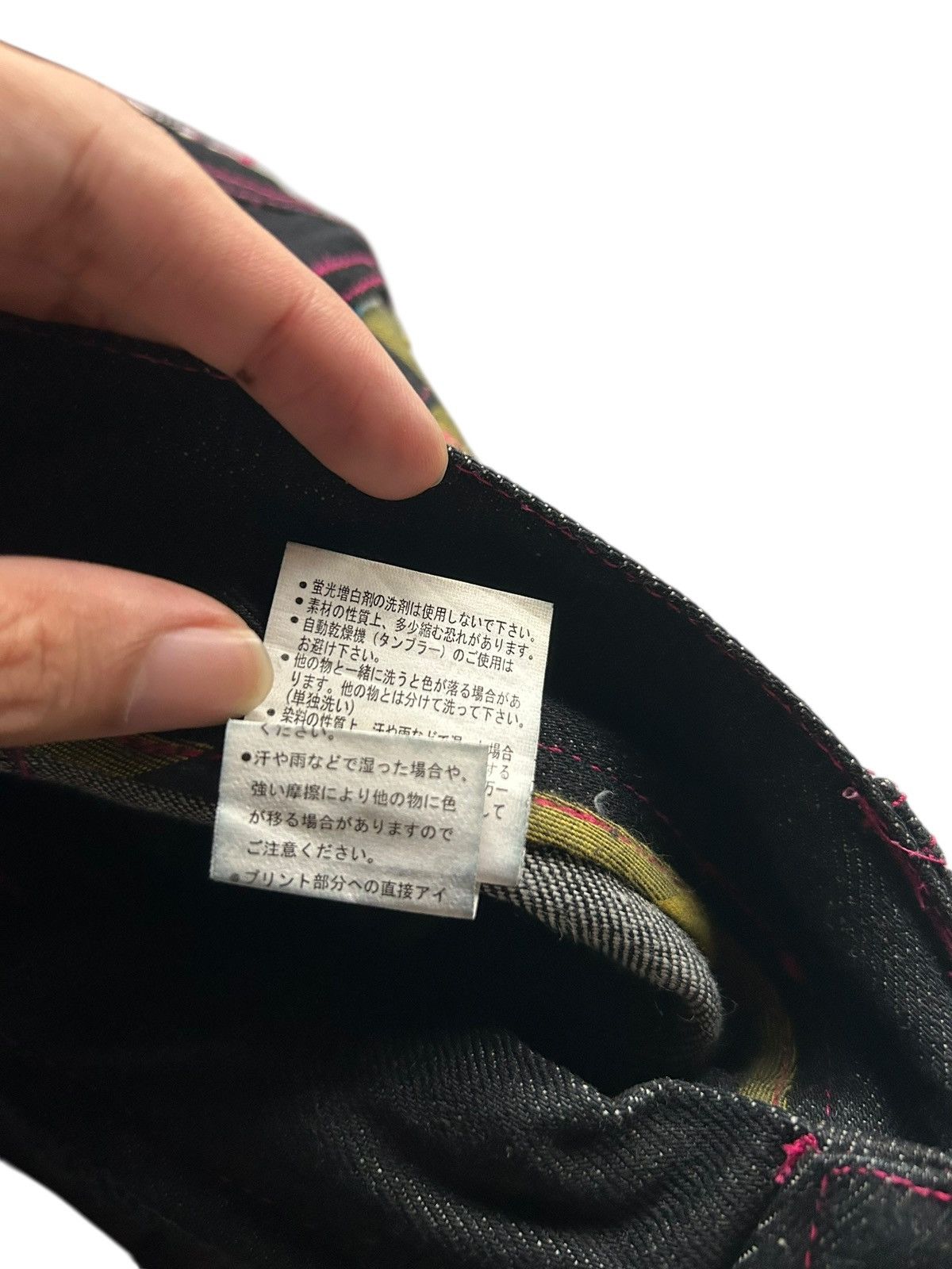 If Six Was Nine × Japanese Brand × Kapital Double Waist Japanese Punk Bondage Denim Jeans Size US 33 - 11 Thumbnail