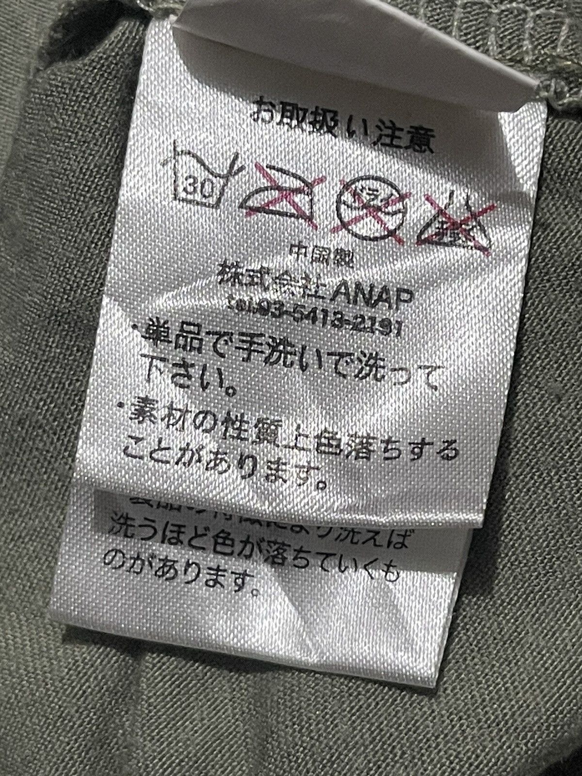 If Six Was Nine ANAP Y2K TANK TOPS with iron embossed emlem motif Size M / US 6-8 / IT 42-44 - 7 Thumbnail