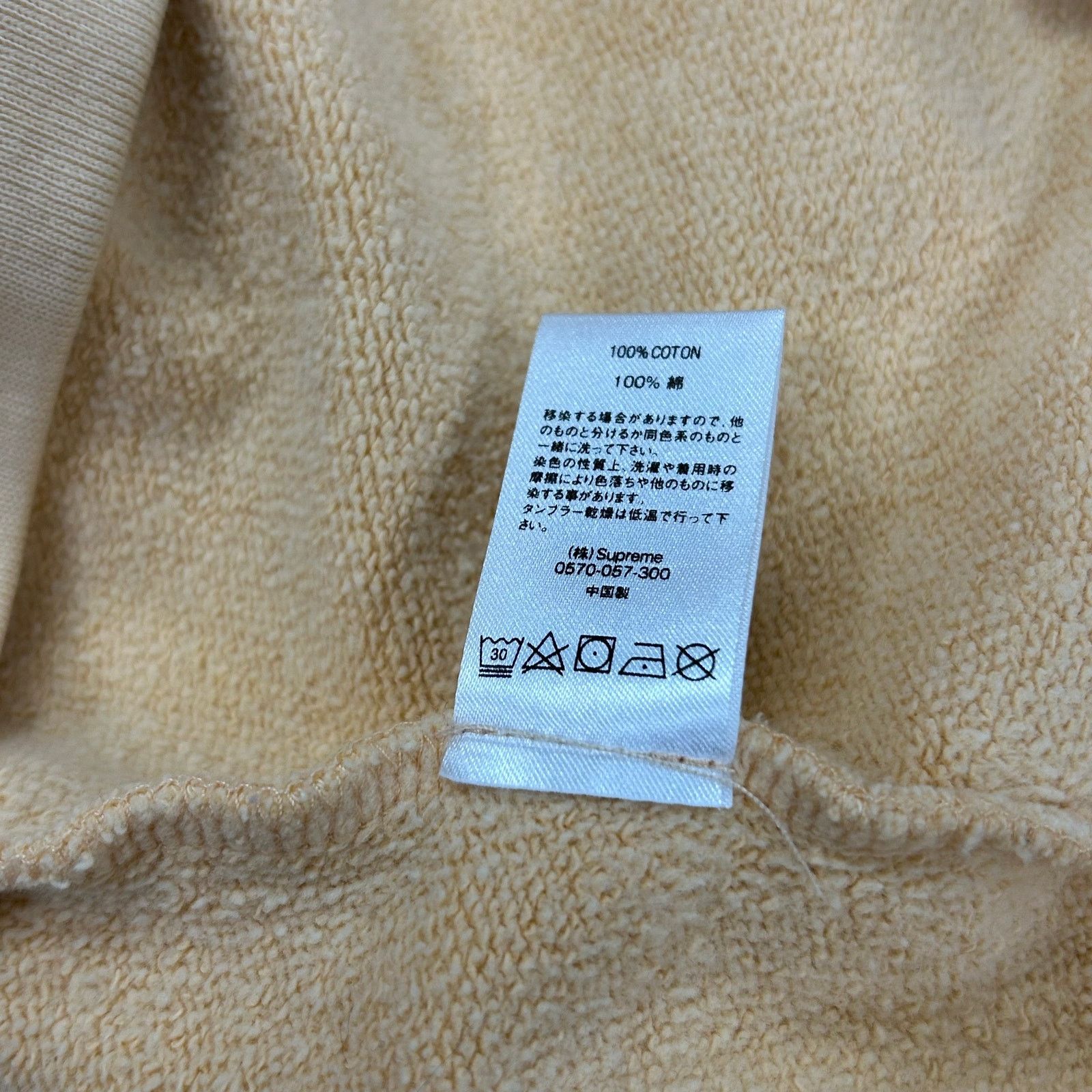Supreme SS18 Supreme Overdyed Crewneck Sweater Peach Medium Size US M / EU 48-50 / 2 - 6 Thumbnail