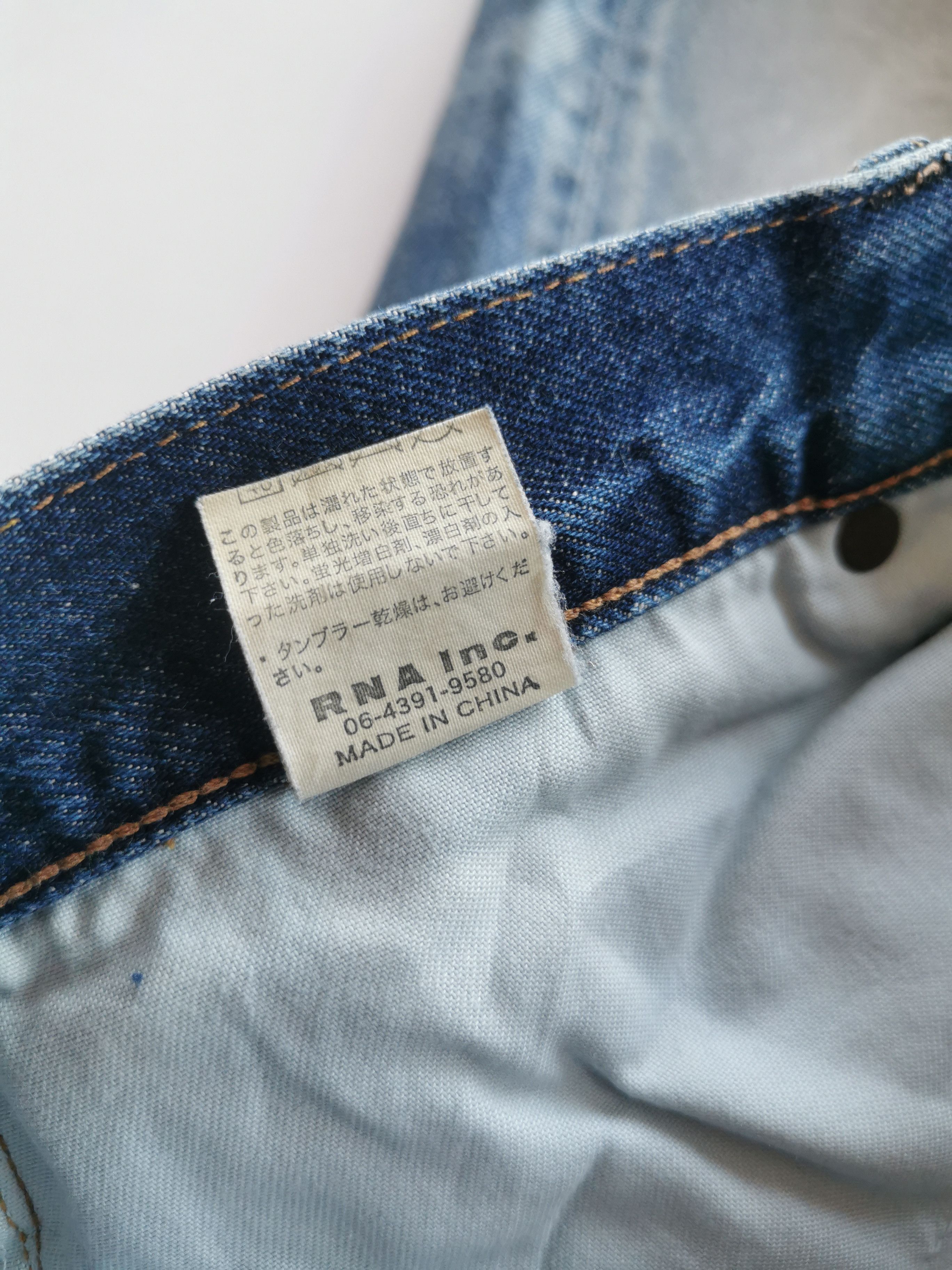 Kapital Distressed Denim Jeans Size US 31 - 9 Thumbnail
