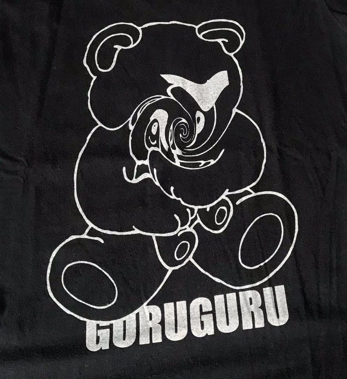 Undercover Undercover AW06 “guruguru” tee Size US S / EU 44-46 / 1 - 2 Thumbnail