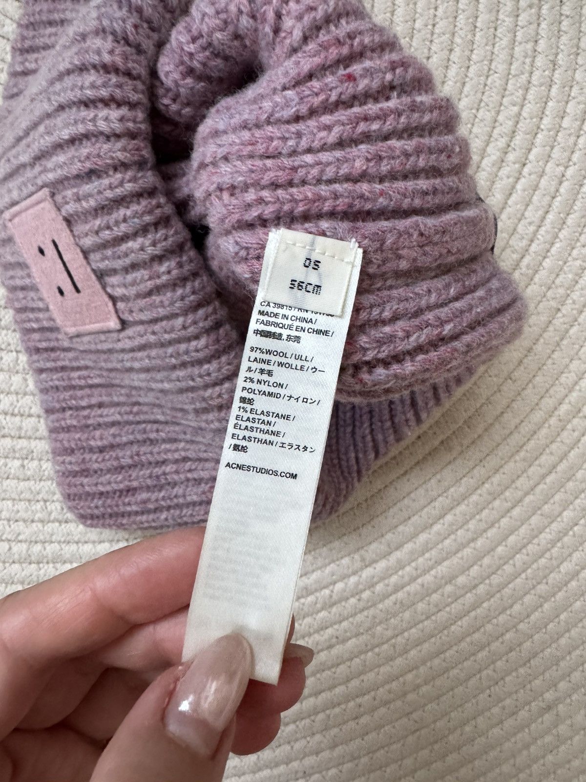 Acne Studios Acne Studios wool knit beanie hat in purple Size ONE SIZE - 4 Thumbnail
