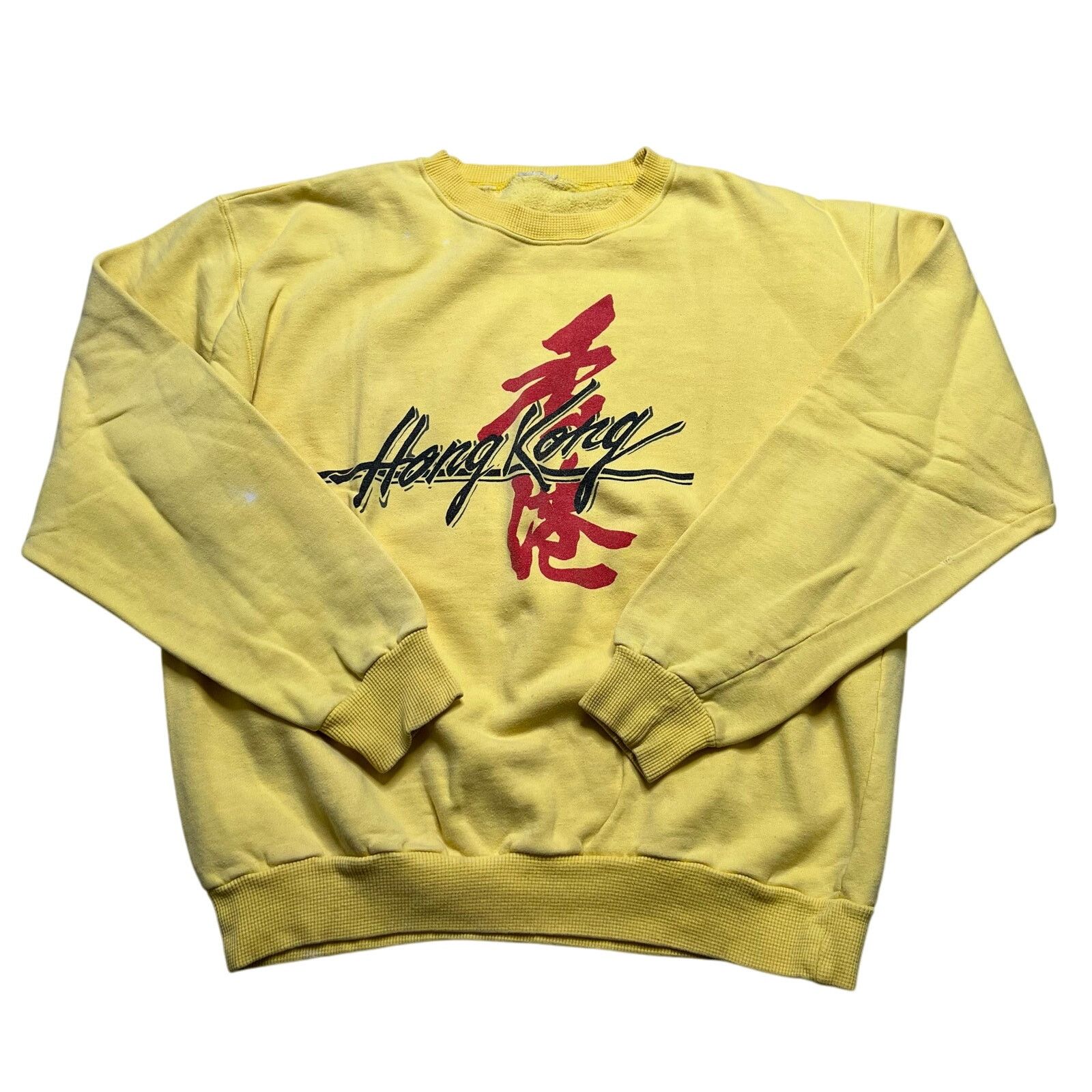 Vintage Vintage Hong Kong Graphic Sweatshirt Yellow Pullover L 80s Size US L / EU 52-54 / 3 - 1 Thumbnail