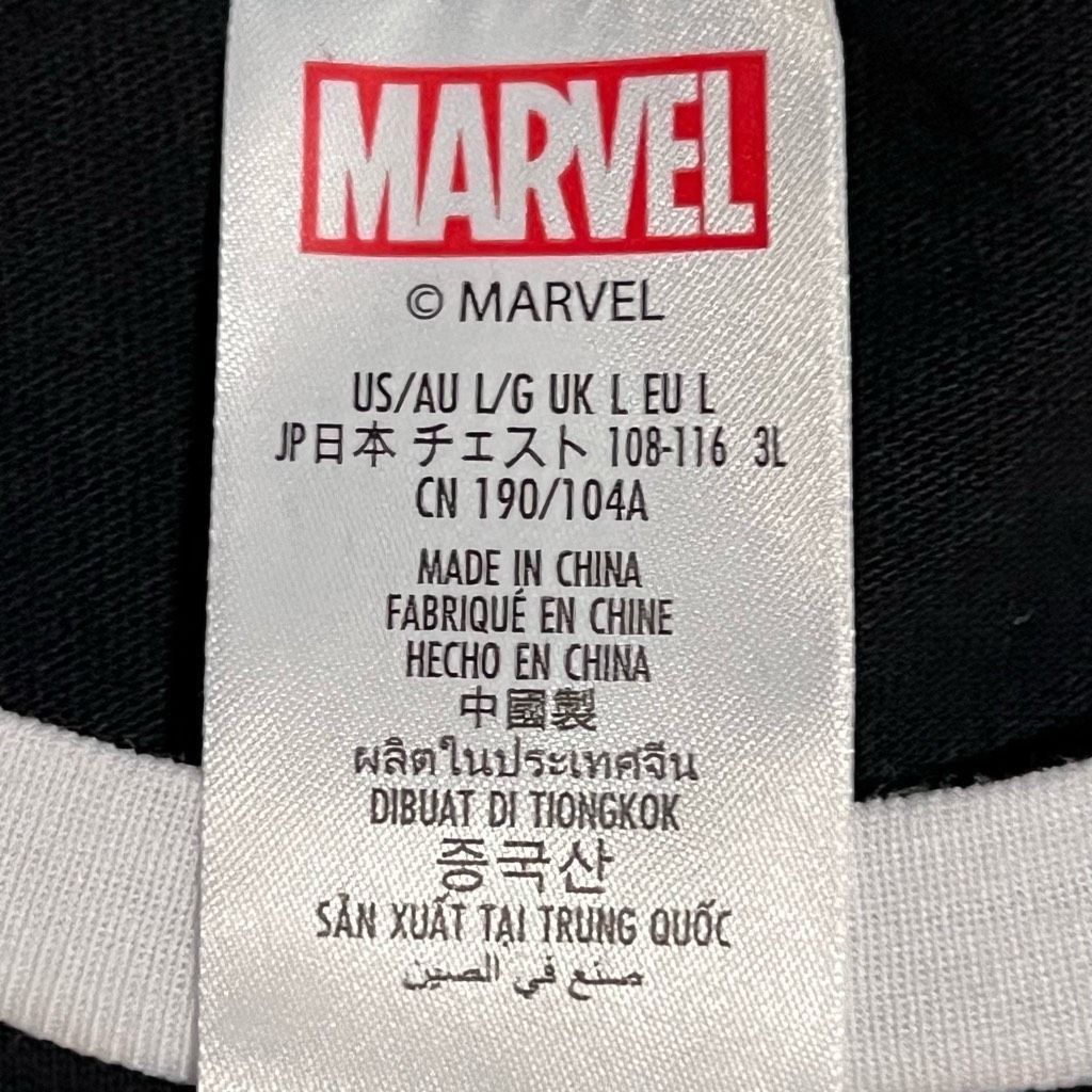 Disney Disney Parks Marvel Adult Pocket Tee - Unisex (Large) Size US L / EU 52-54 / 3 - 6 Thumbnail