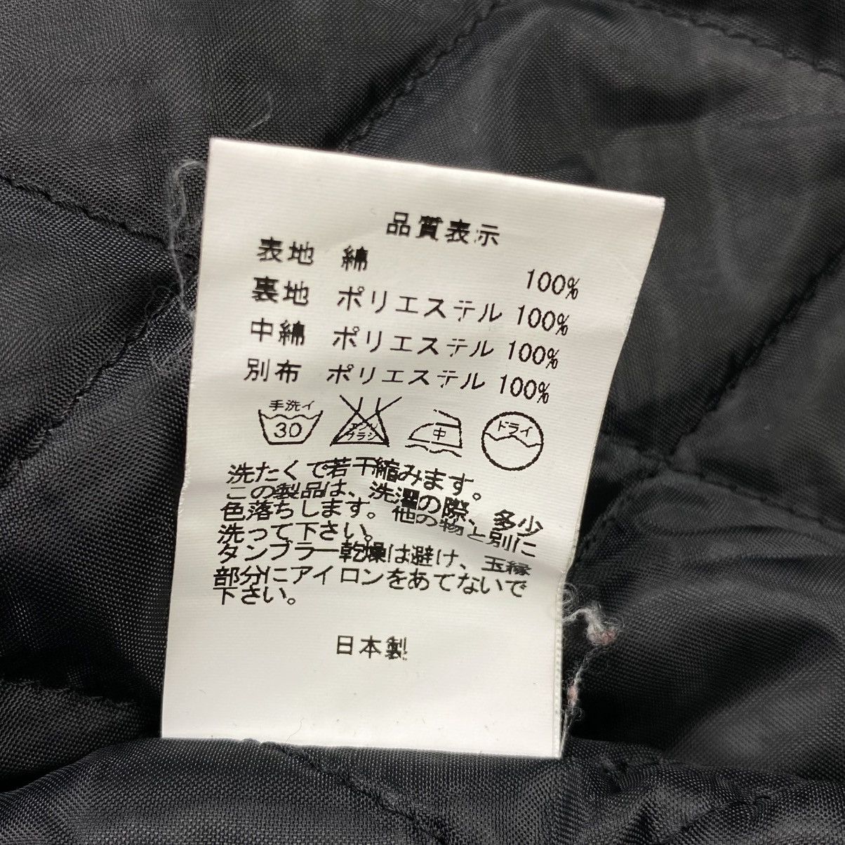2012 Boa Dark Saul Knight Denim Jacket