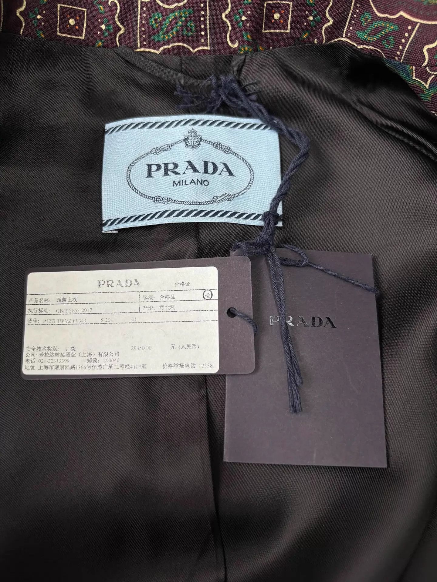 Prada Prada Runway Paisley Wool Blazer IT42 Brand New Size M / US 6-8 / IT 42-44 - 6 Thumbnail