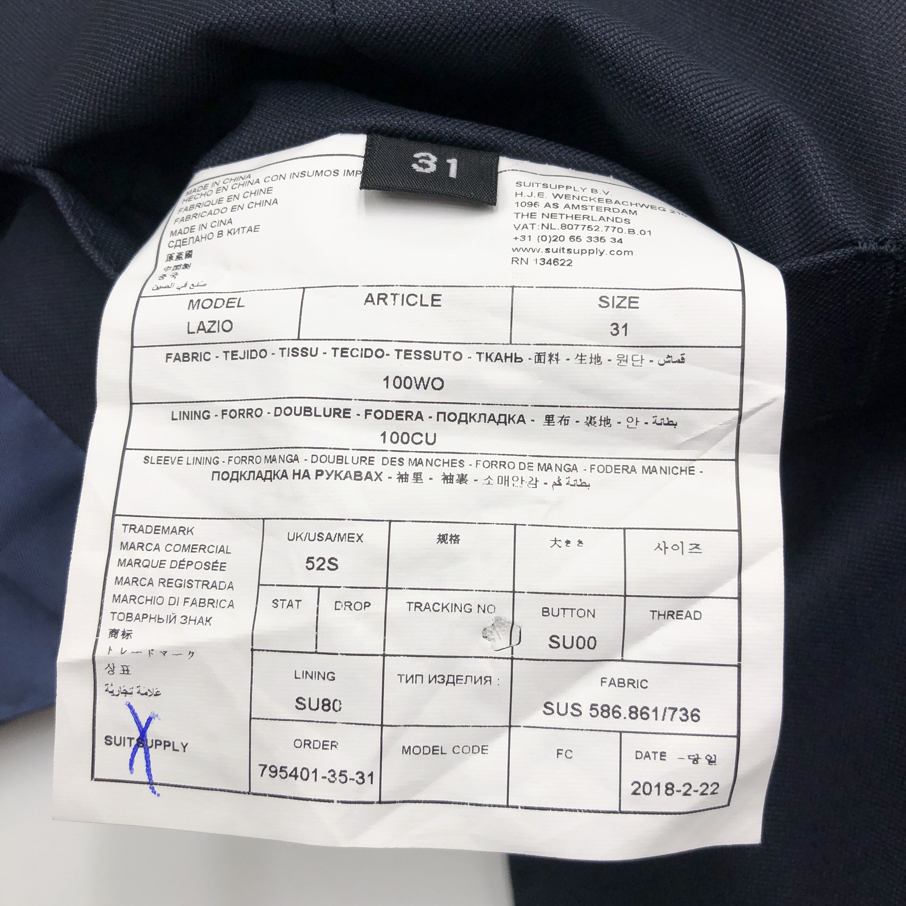 Suitsupply SUITSUPPLY Lazio Wool Formal Suit EU:31; UK/US:52S - W46 L32 Size 52S - 16 Thumbnail