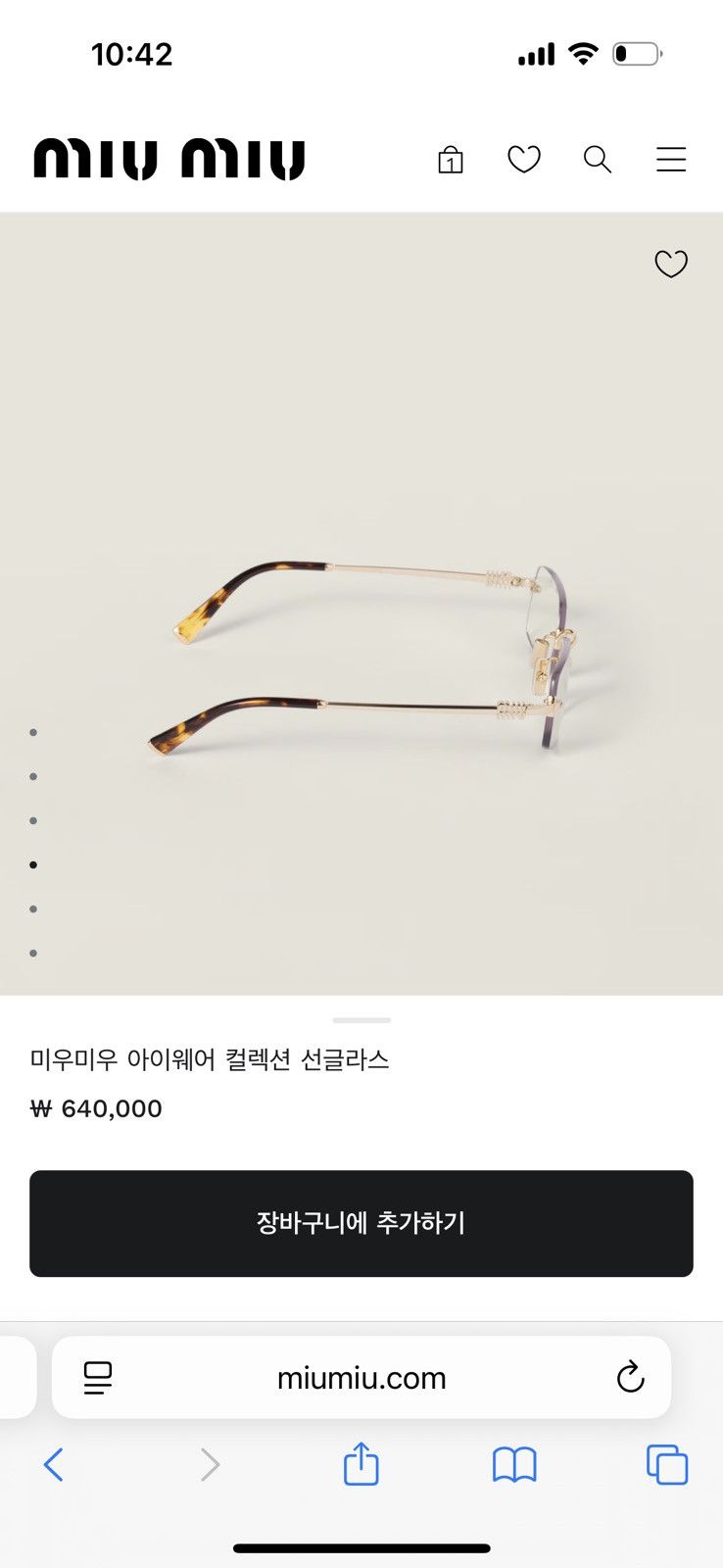 Miu Miu Miu miu frameless glasses Size ONE SIZE - 4 Thumbnail