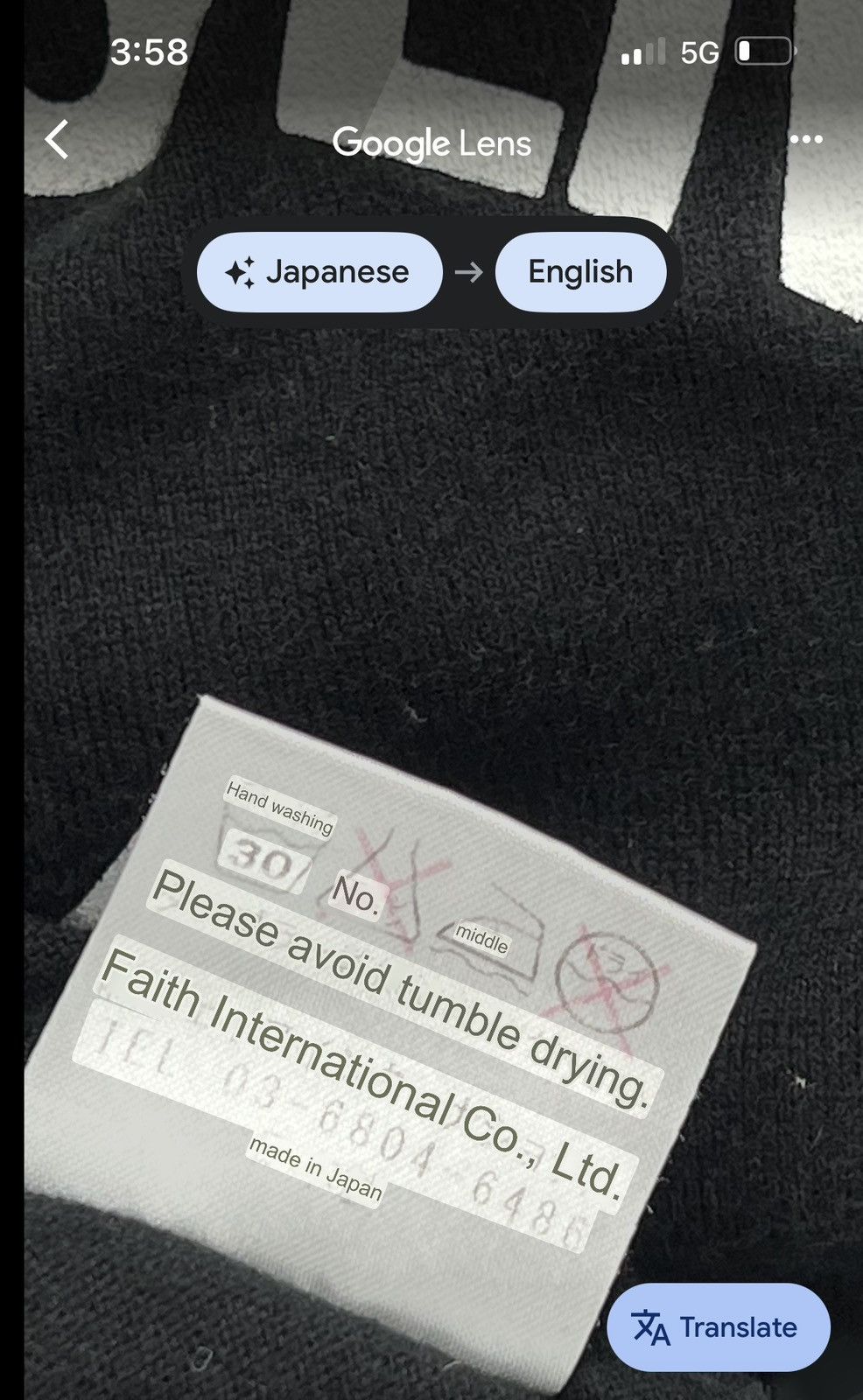 Japanese Brand Too fast to live too young too die Seditionaries 666 Japan Size US S / EU 44-46 / 1 - 8 Thumbnail