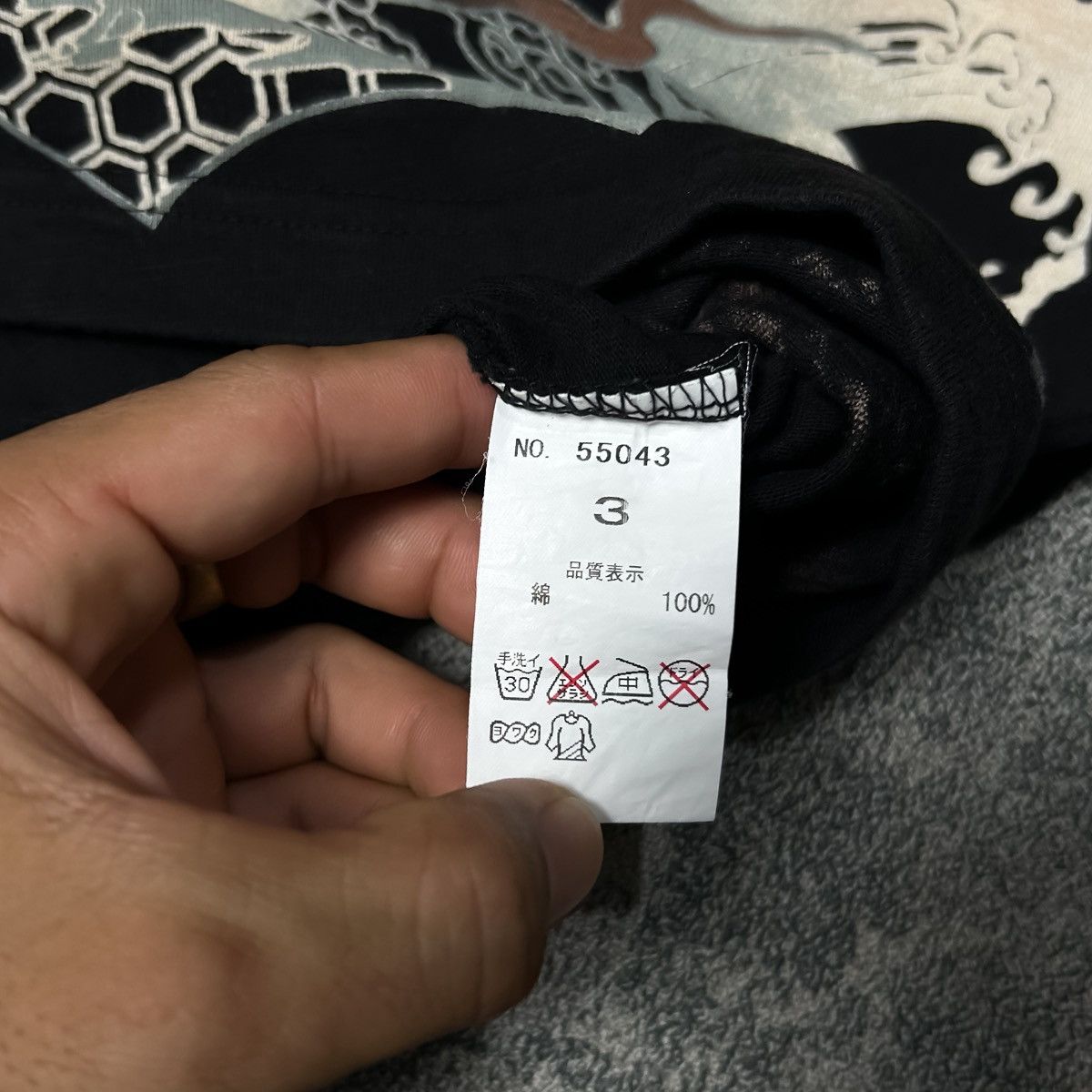 Karakuri Tamashii Vintage japanese Brand karakuri Style Size US L / EU 52-54 / 3 - 5 Thumbnail