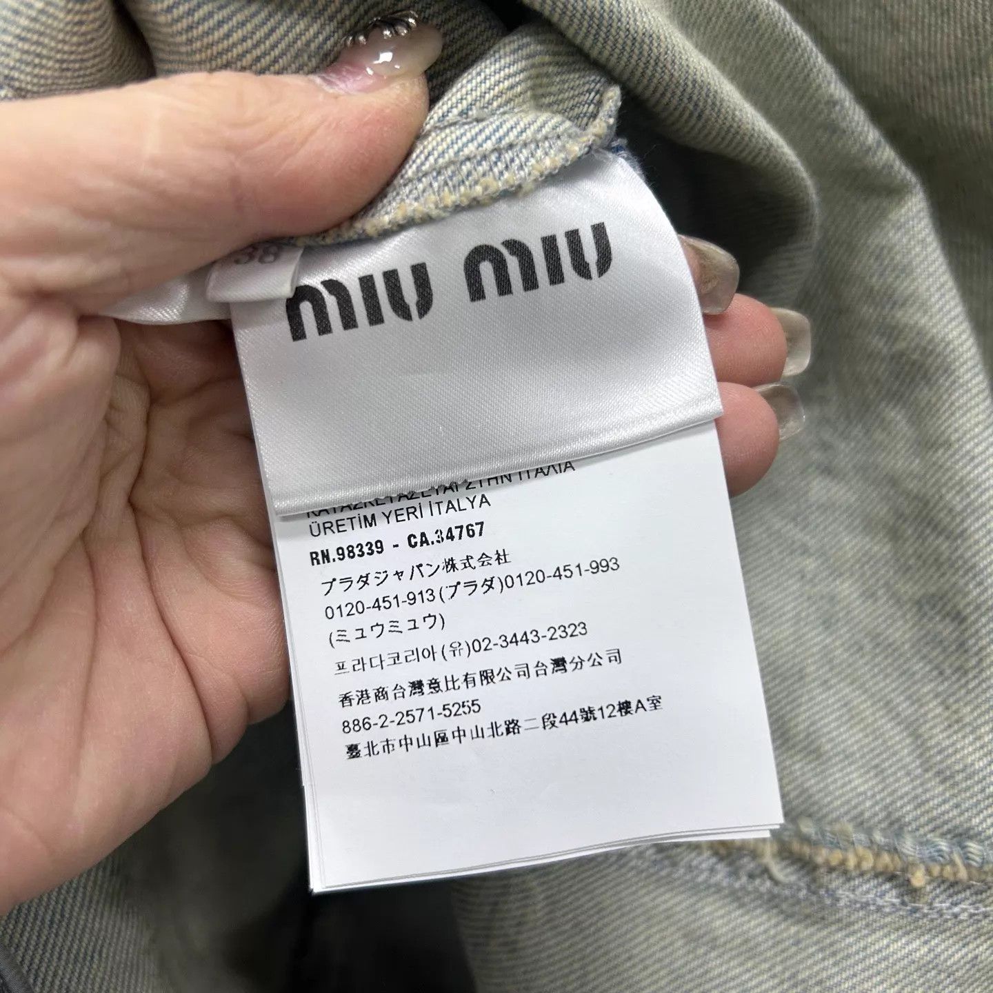 Miu Miu MIU MIU 99 New Denim Logo All Over Pinafore Women's 38 Size XS / US 0-2 / IT 36-38 - 3 Thumbnail
