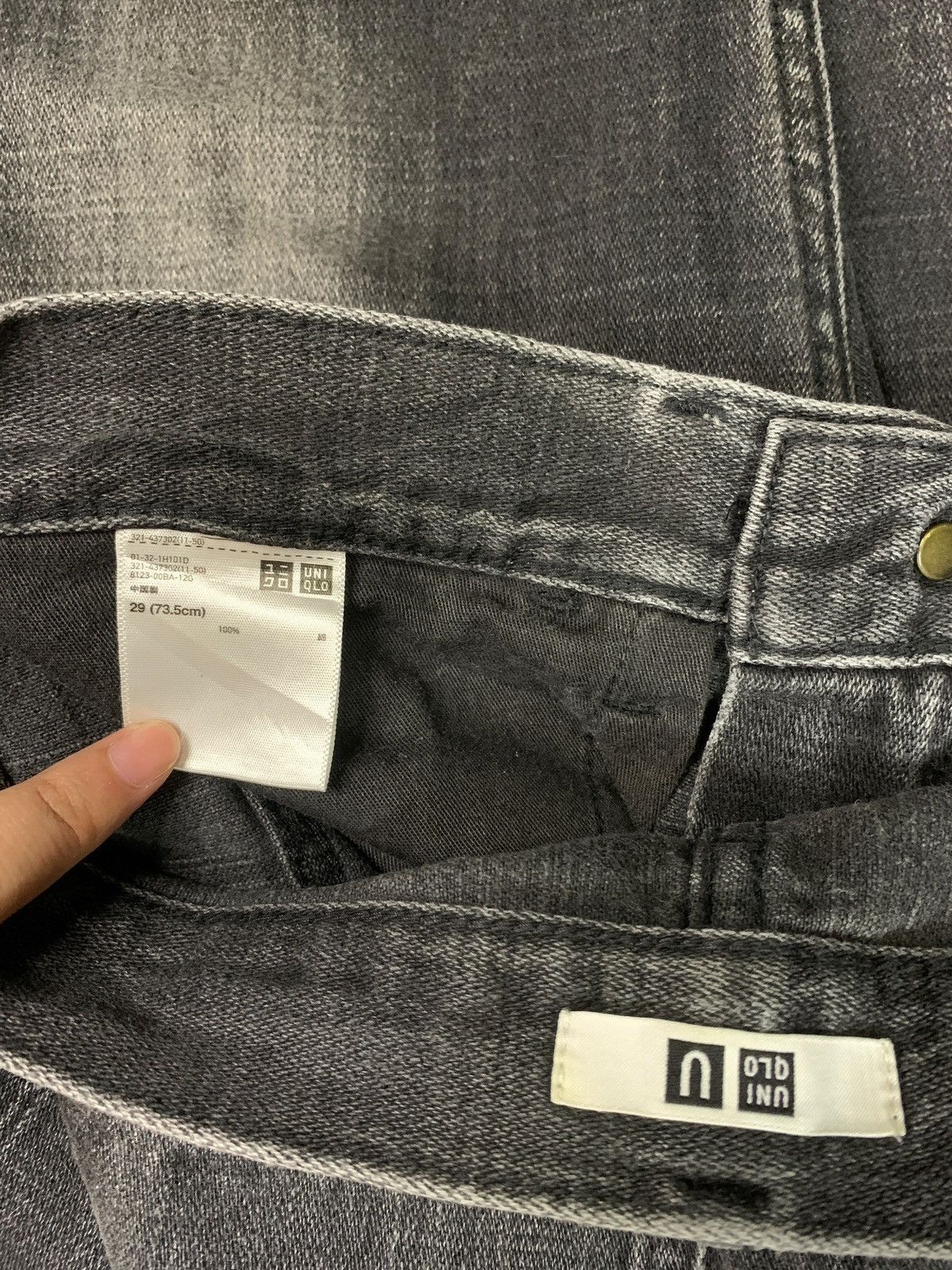 Lemaire × Uniqlo Vintage Uniqlo U Lemaire Black Faded Distressed Jeans 31x29 Size US 31 - 8 Thumbnail
