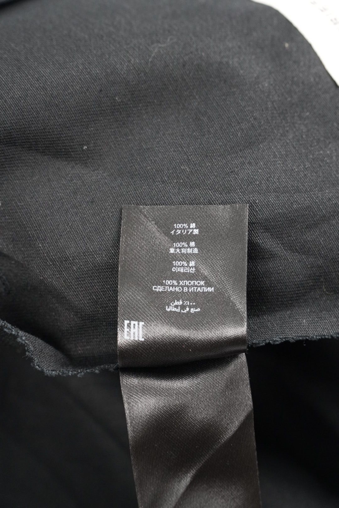 Dries Van Noten Dires Van Noten Voyde Tape Sheer Tape Oversized Jacket Size US L / EU 52-54 / 3 - 11 Thumbnail