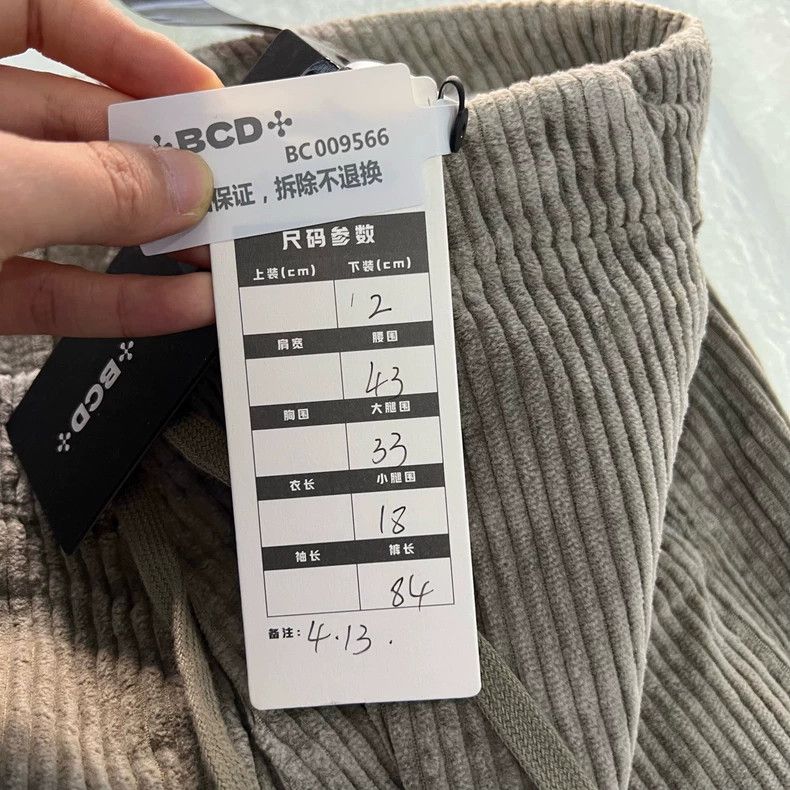 Greg Lauren greg lauren Color blocked long sleeved patchwork hoodie 250 Size US M / EU 48-50 / 2 - 6 Thumbnail