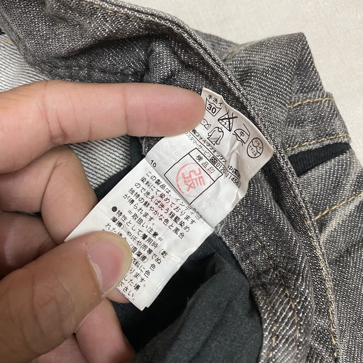 If Six Was Nine × Japanese Brand × PPFM PPFM Bikers Distressed Patchwork Denim Pants Size US 32 / EU 48 - 10 Thumbnail
