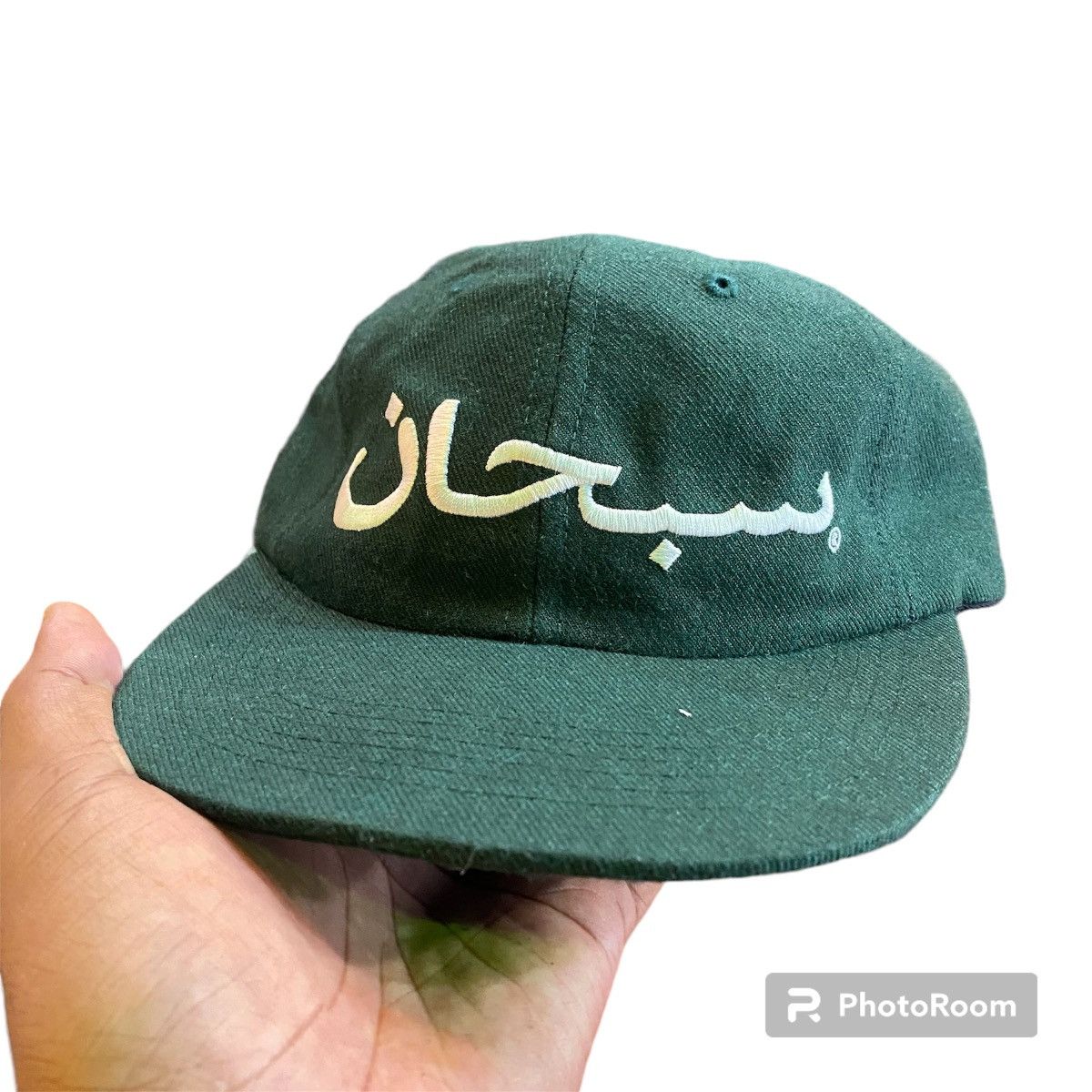 SUPREME SUBHAN ARABIC 5 PANEL FW17
