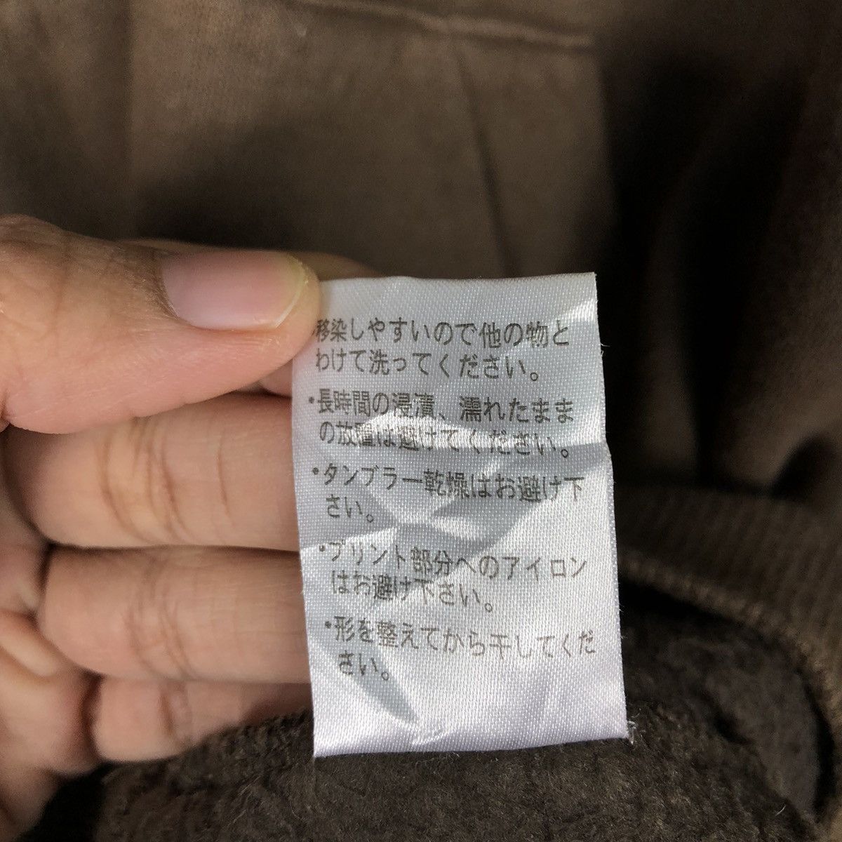 Japanese Brand × Vintage 📌Vintage Hoodie Pull Over Town & Craft Hawaii Surf Big Logo Size US M / EU 48-50 / 2 - 20 Thumbnail