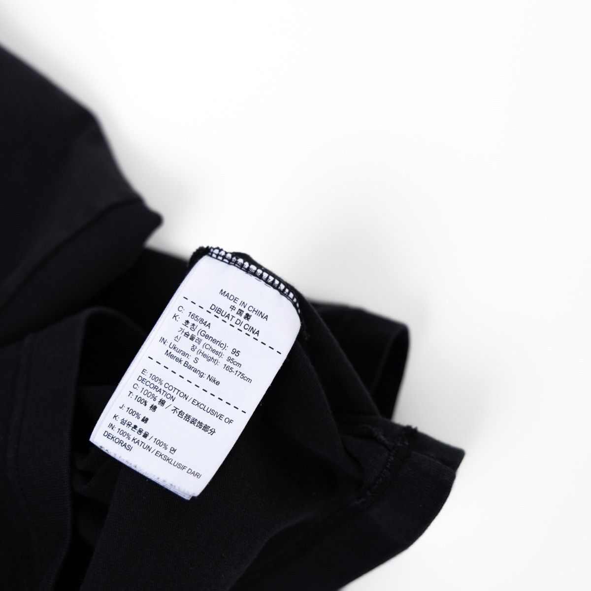 Nike × Off-White Nike x Off White Mens Black T-Shirt Logo Graphic Tee Eagle Size US S / EU 44-46 / 1 - 8 Thumbnail