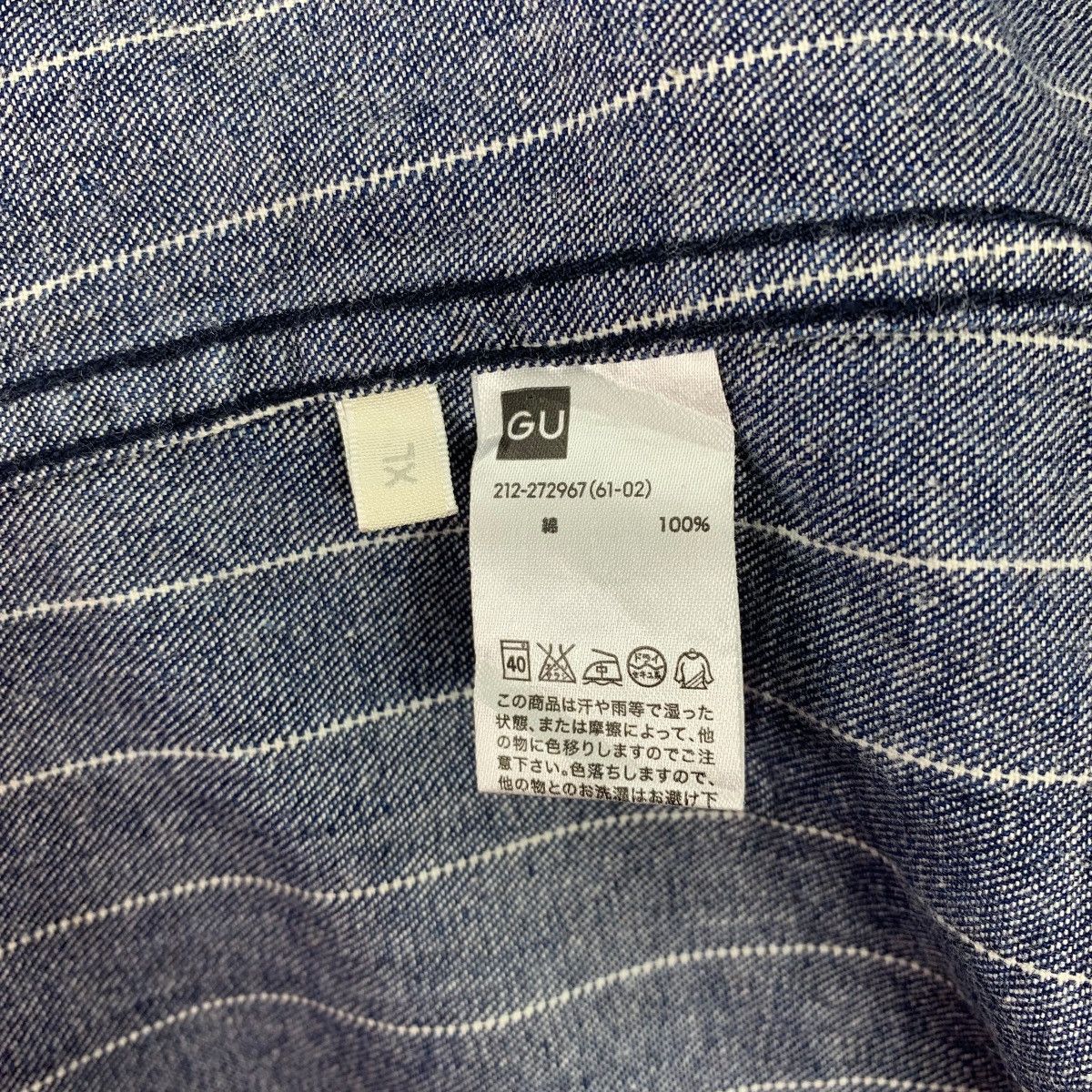 Japanese Brand GU Japanese Brand Casualwear Stripes Indigo JeansCoat Jacket Size XL / US 12-14 / IT 48-50 - 4 Thumbnail